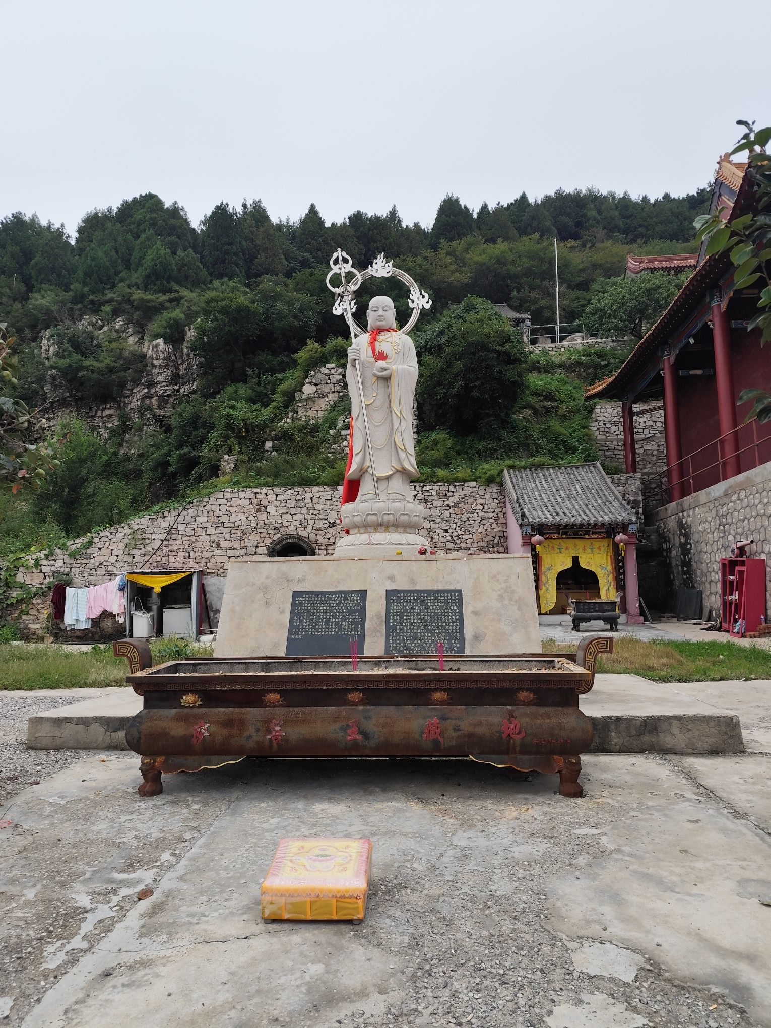 望海寺旅行图片 1