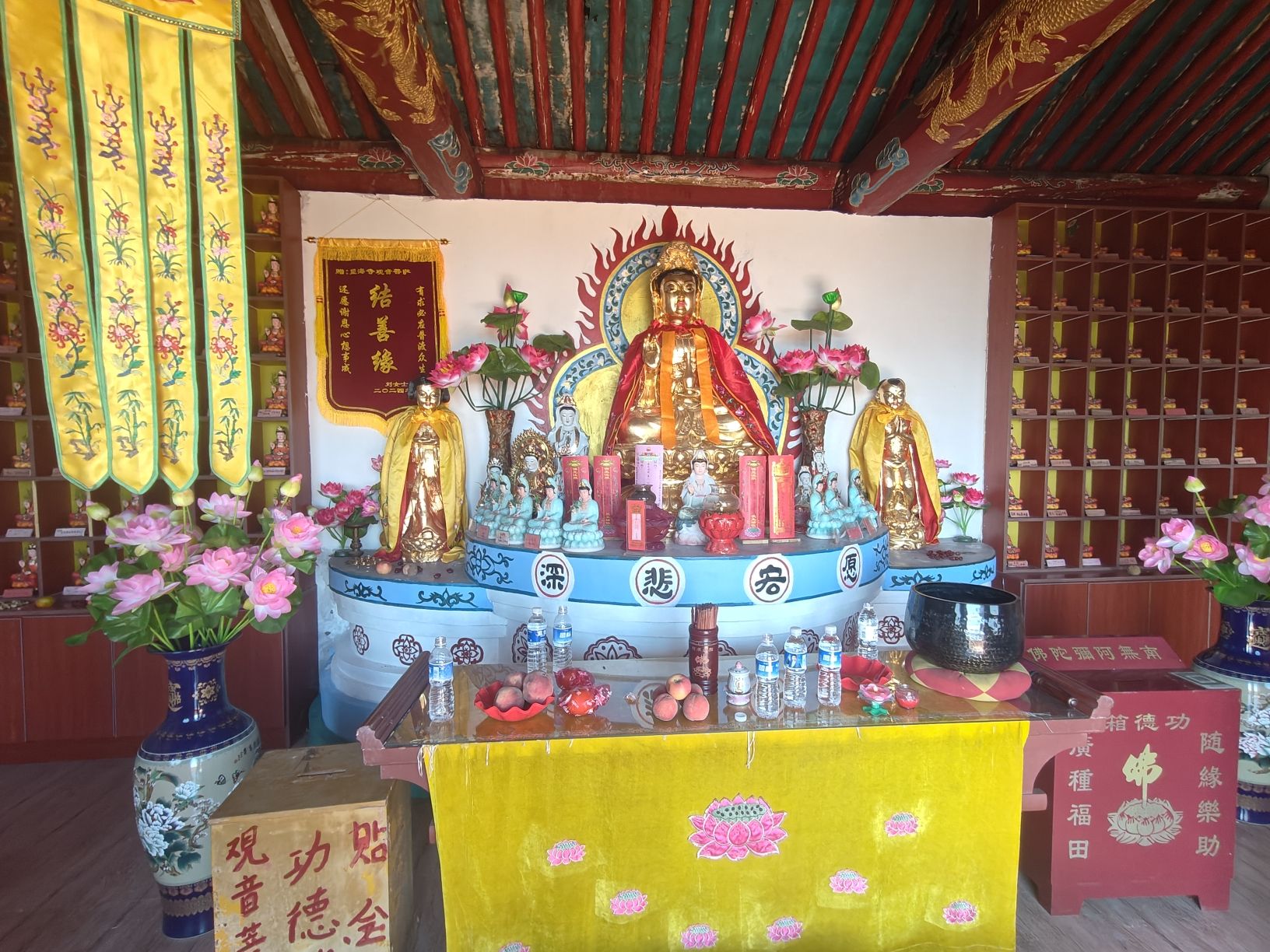 望海寺旅行图片 1