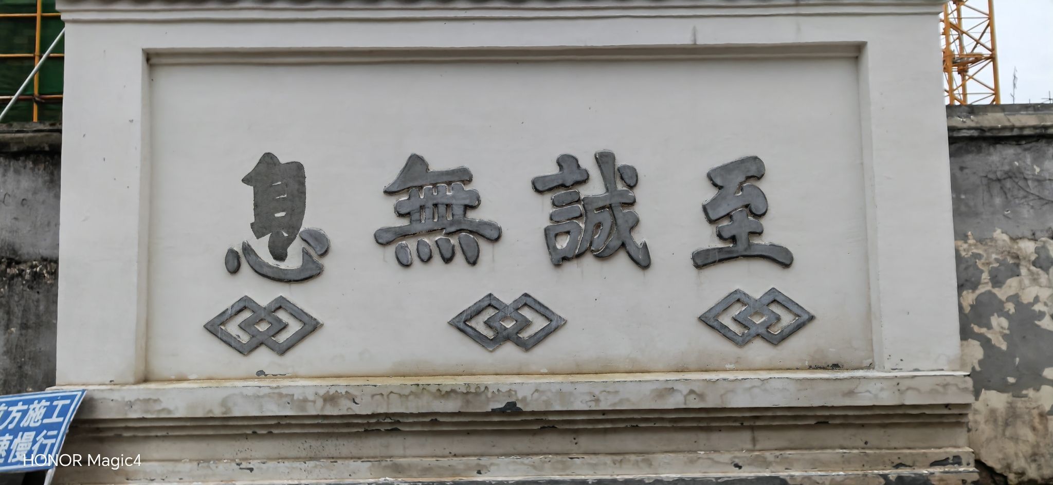 探花第旅行图片 3
