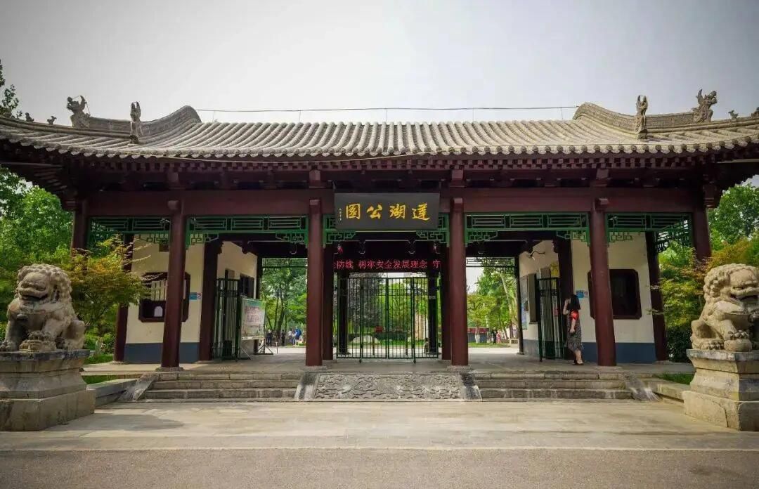 探花第旅行图片 2