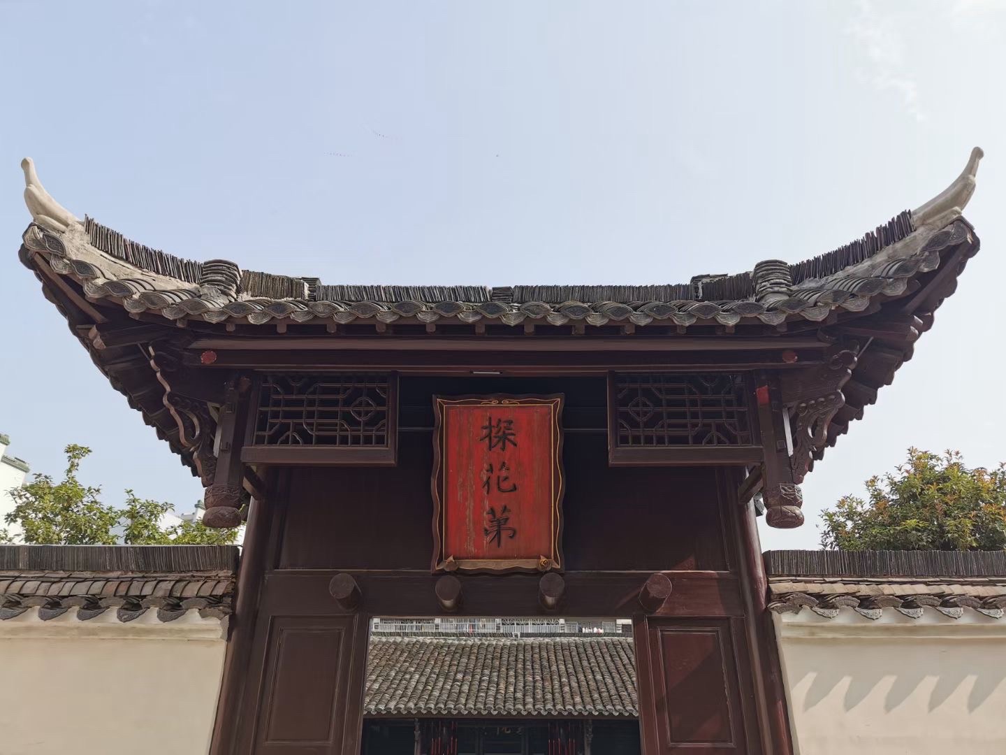 探花第旅行图片 2