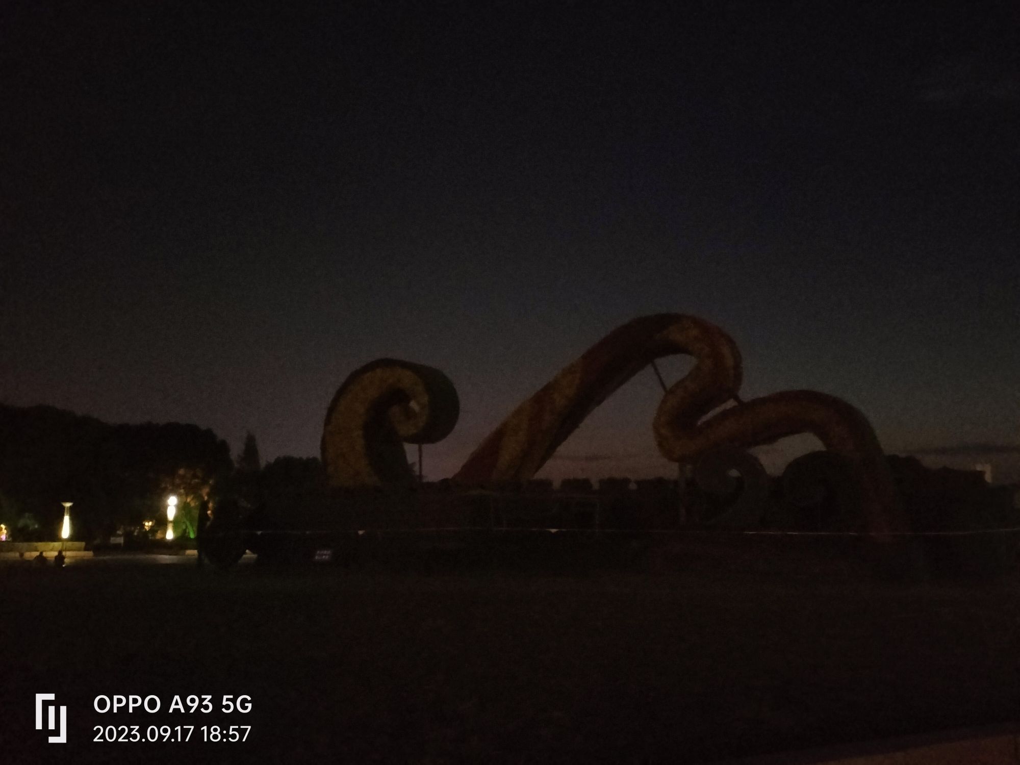 铜文化园旅行图片 2