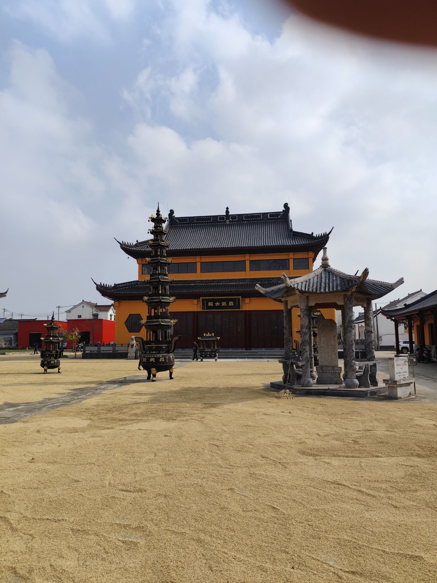 真武院旅行图片 1