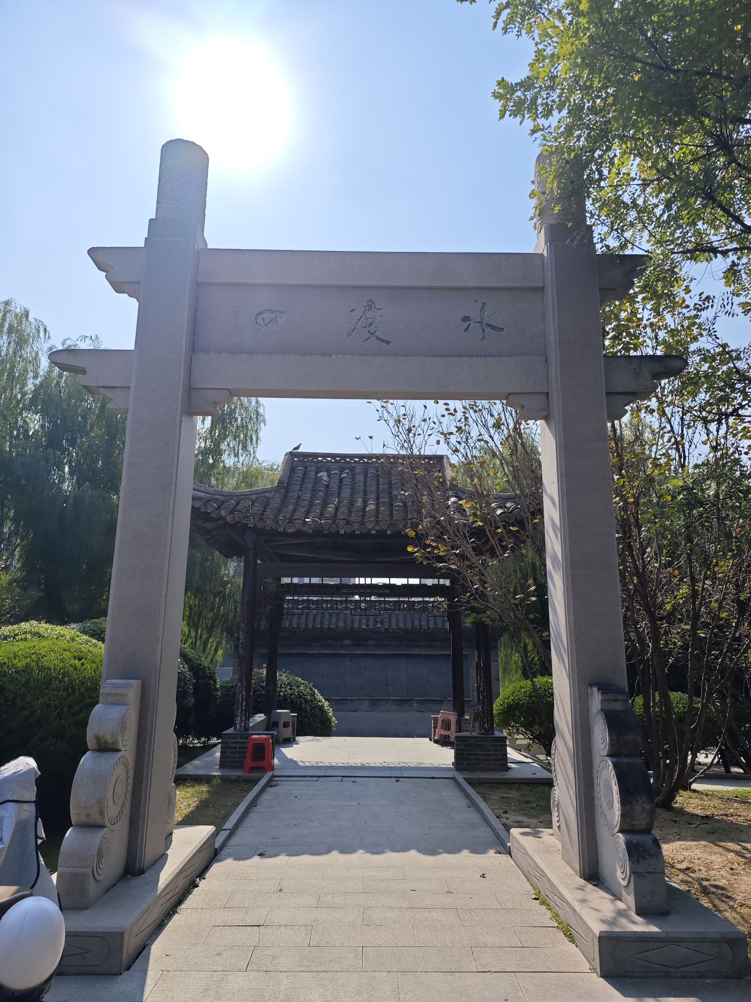 水渡口旅行图片 1