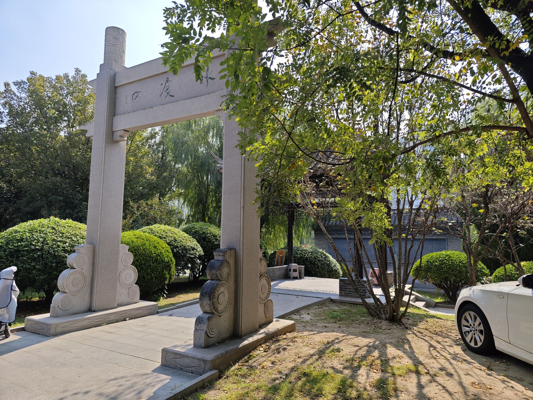 水渡口旅行图片 3