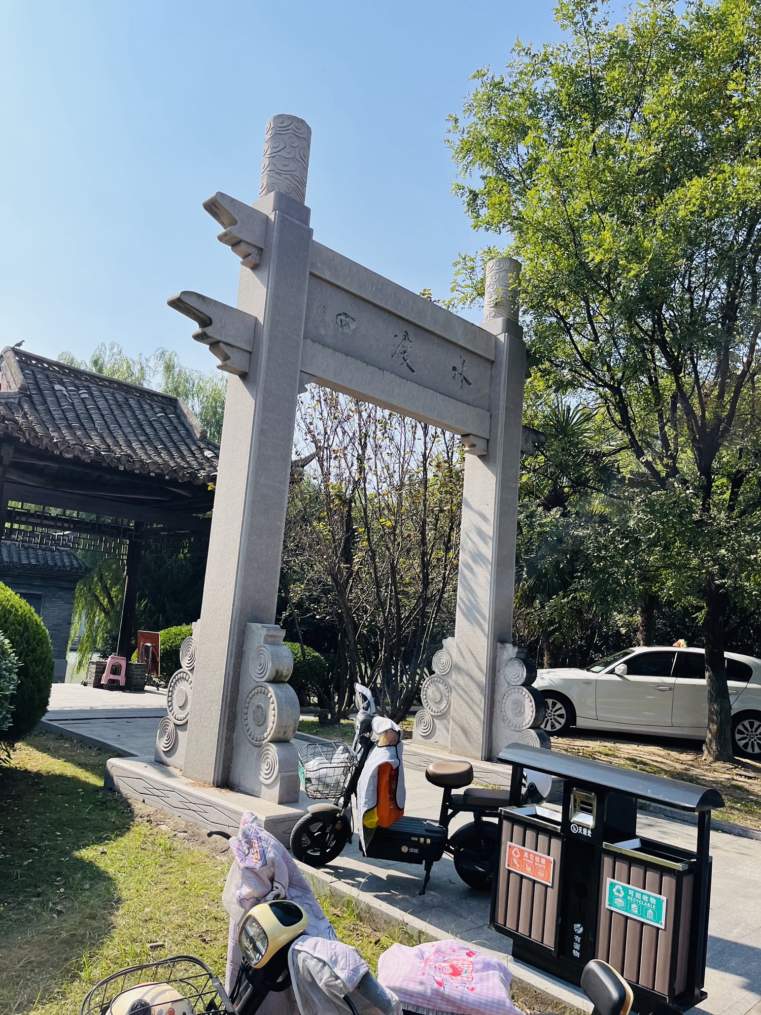 水渡口旅行图片 1