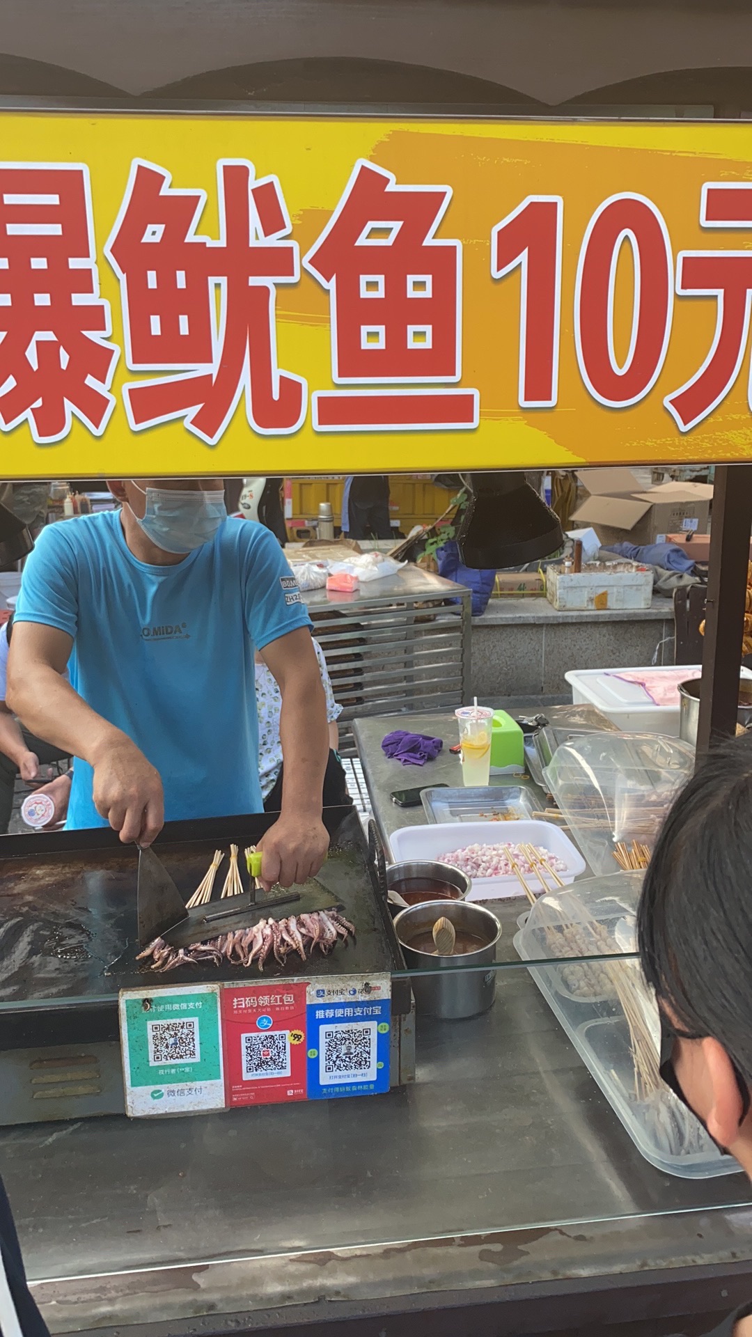 市民广场旅行图片 3