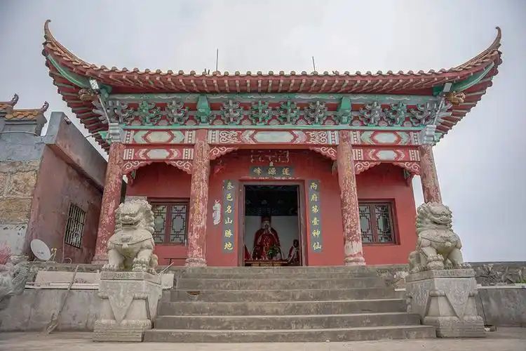 蓬源仙森林公园旅行图片 2