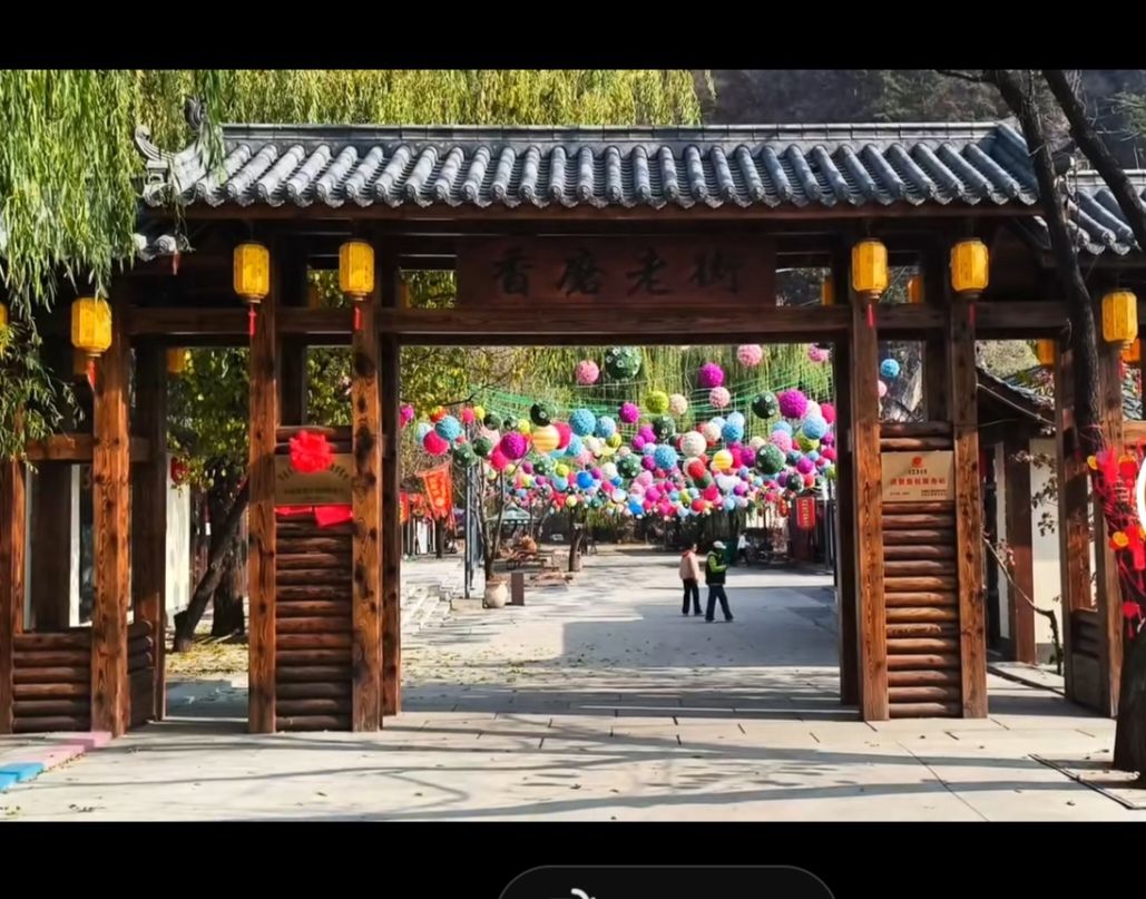 天龙古洞风景区旅行图片 1