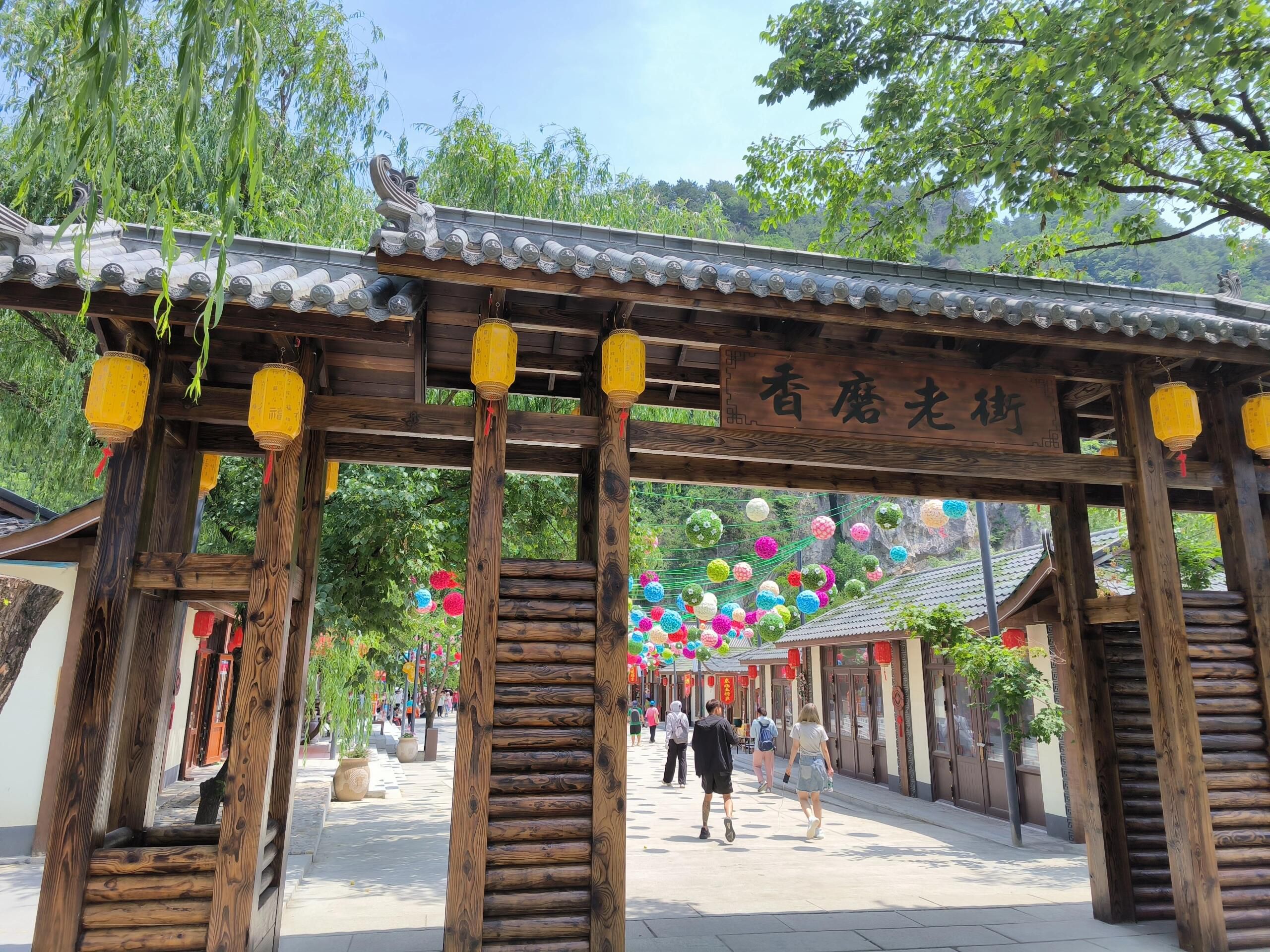 天龙古洞风景区旅行图片 2