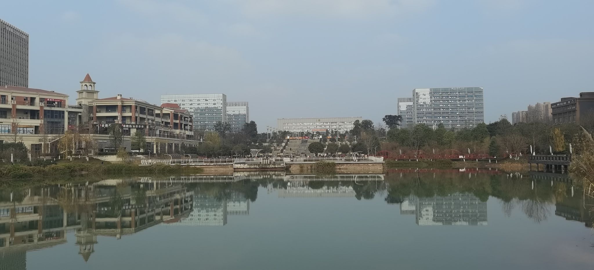 城市水体公园旅行图片 1