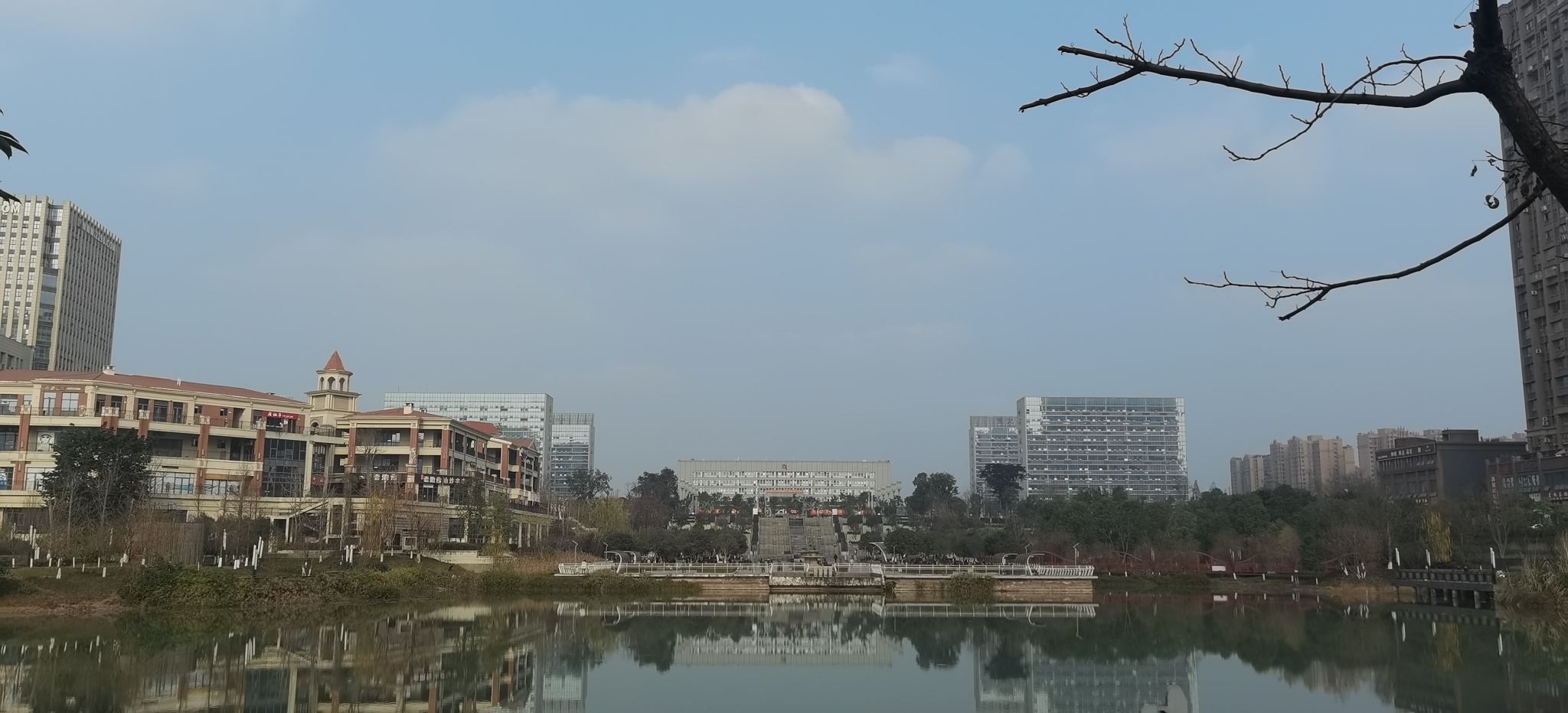 城市水体公园旅行图片 3
