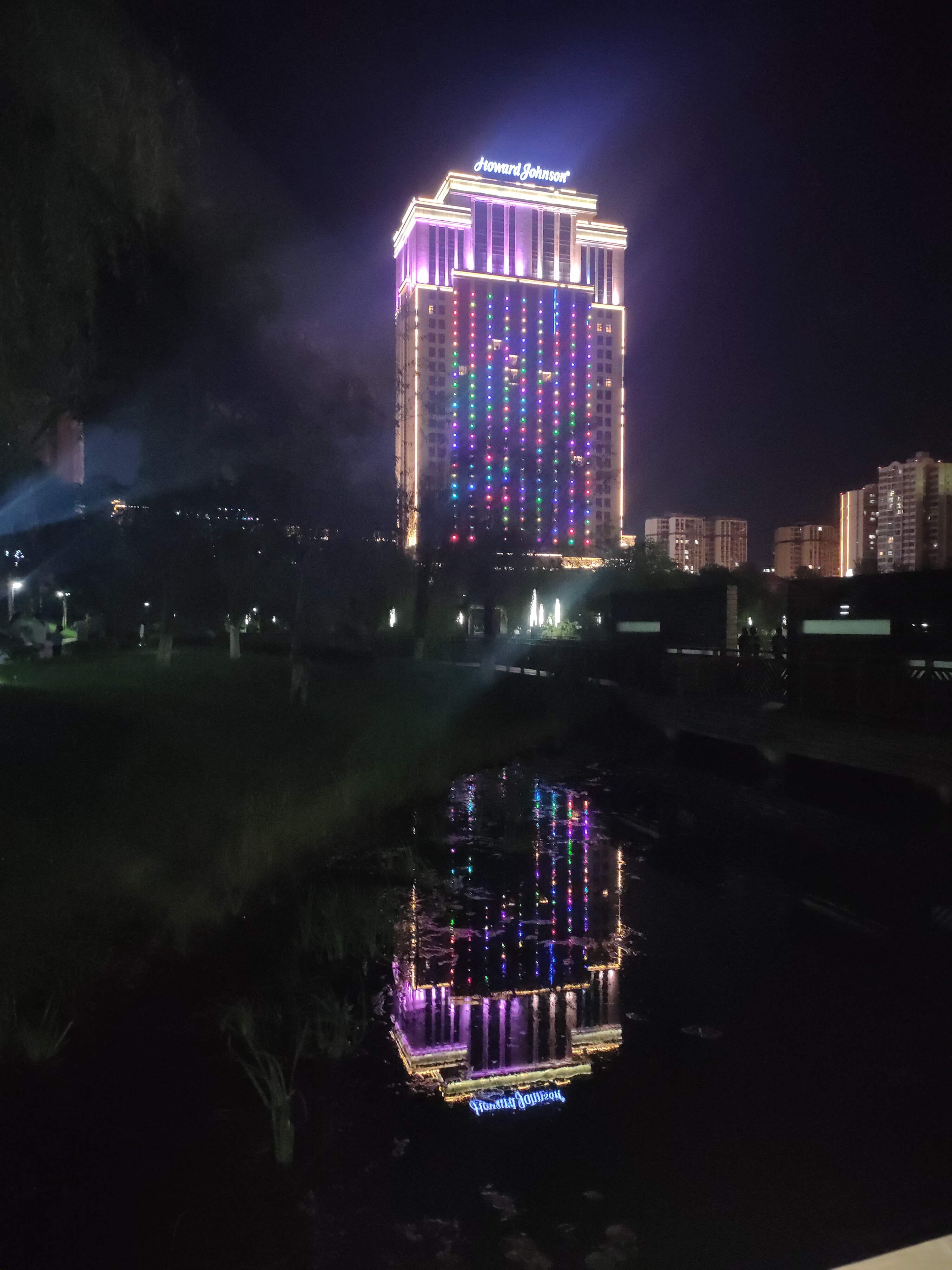 城市水体公园旅行图片 1