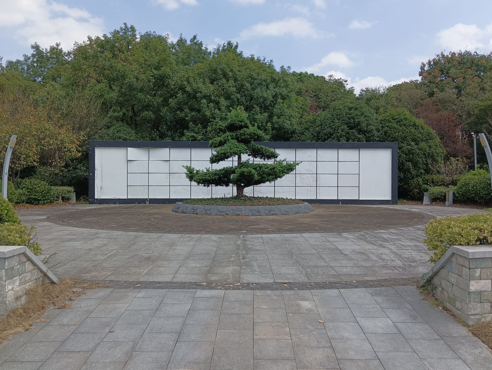 潜龙渠公园旅行图片 1