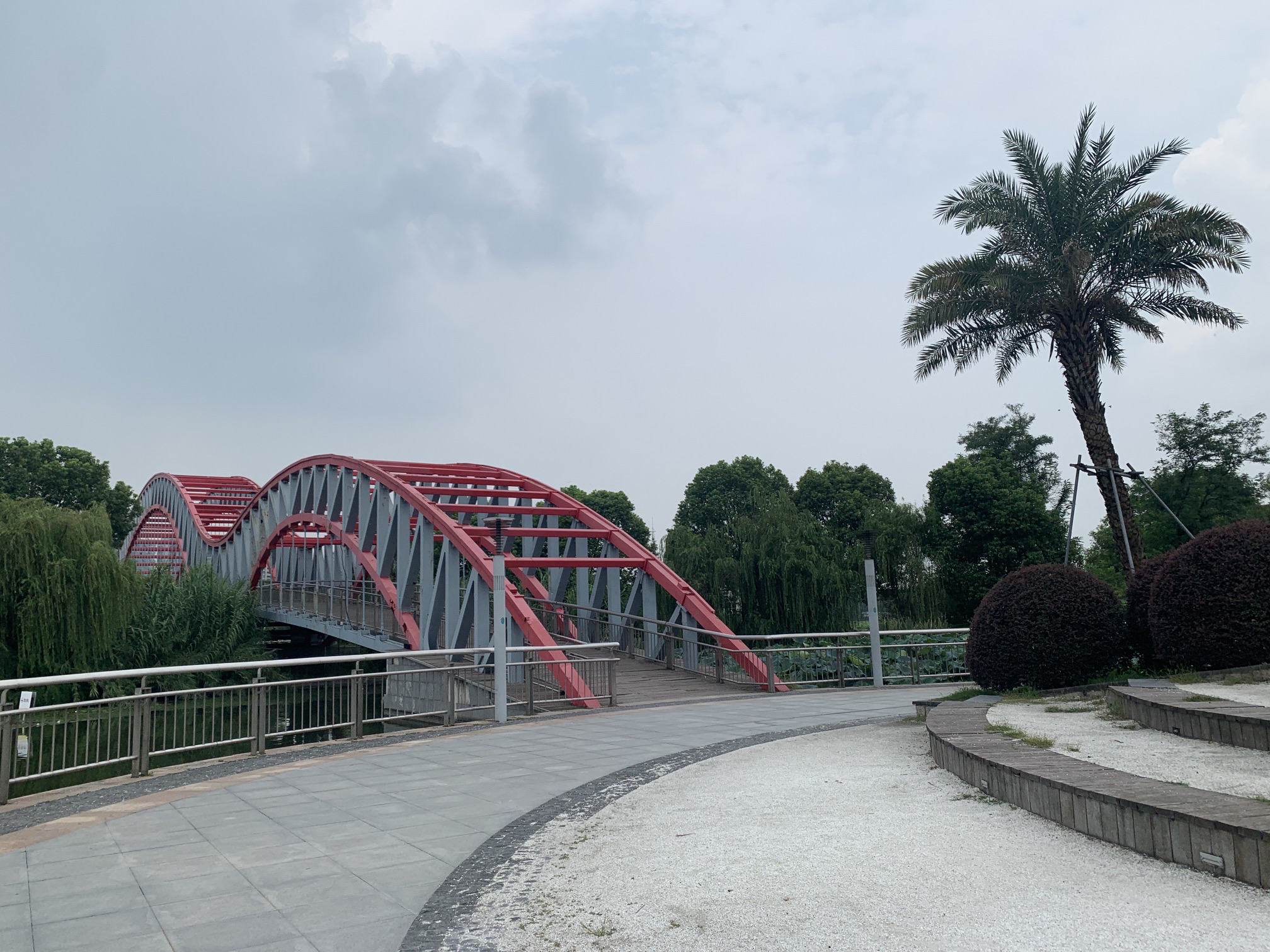 潜龙渠公园旅行图片 2