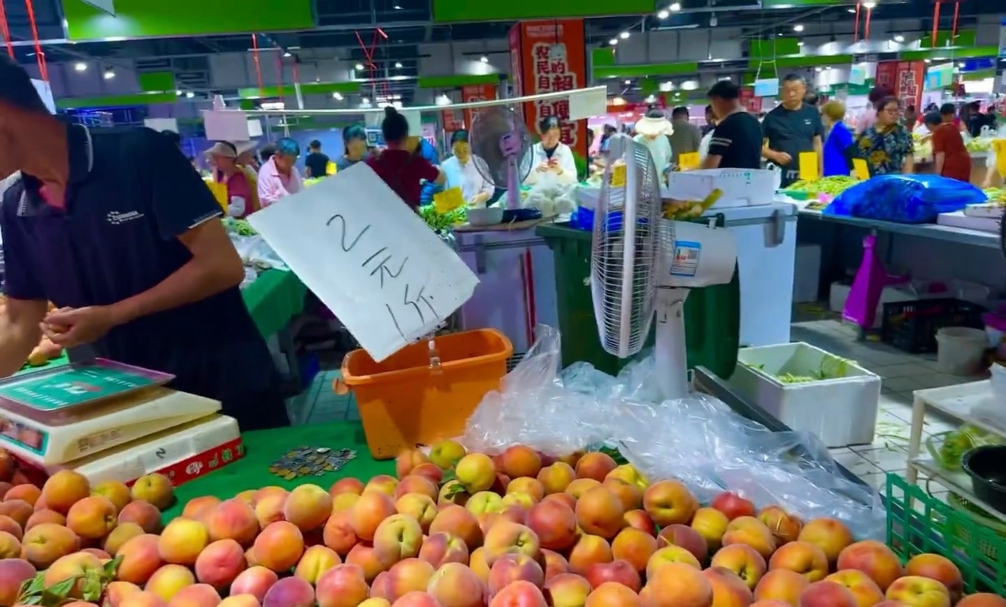 淮上区荷花园公益性直销菜市场