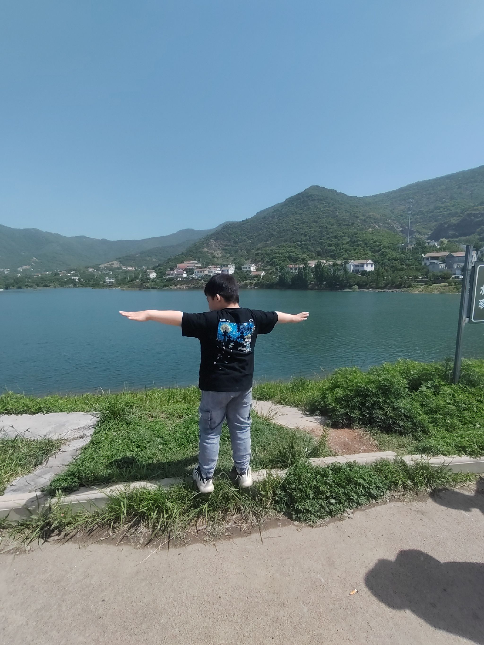 樱桃谷生态园游游览区旅行图片 1
