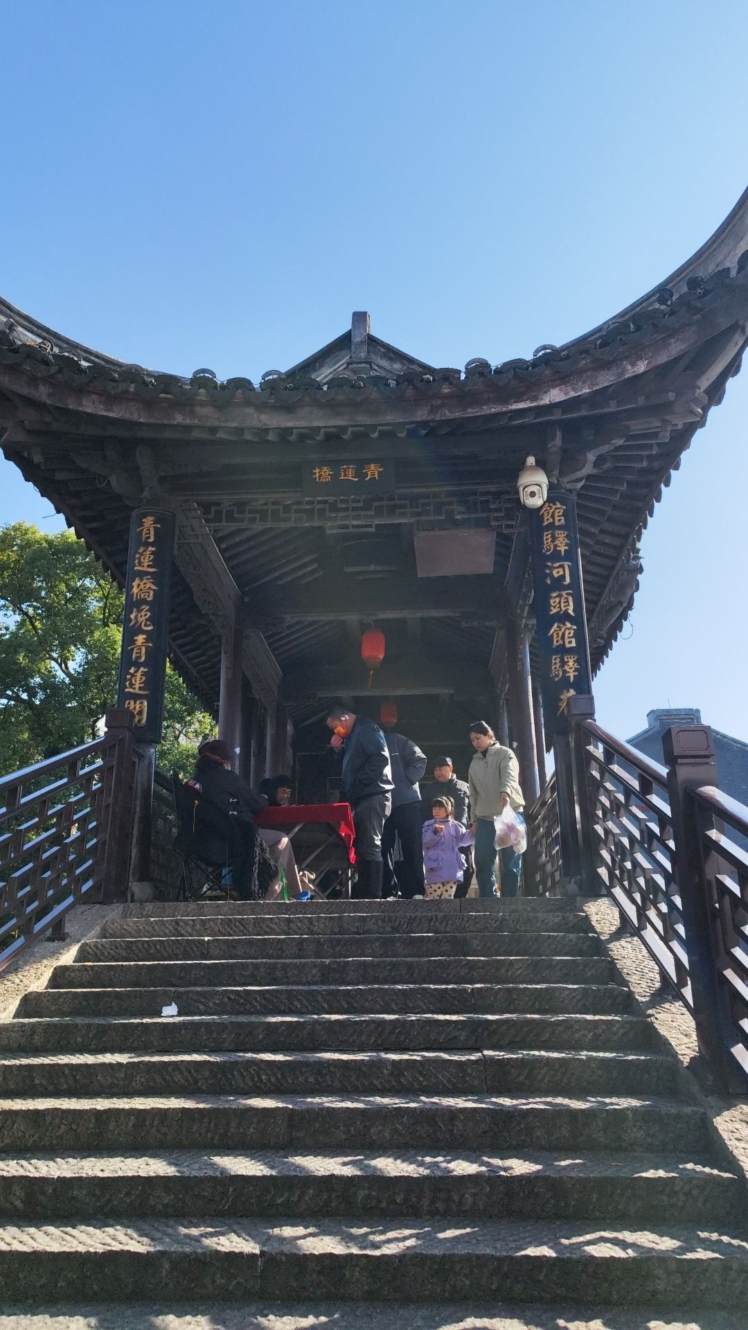 青莲桥旅行图片 2