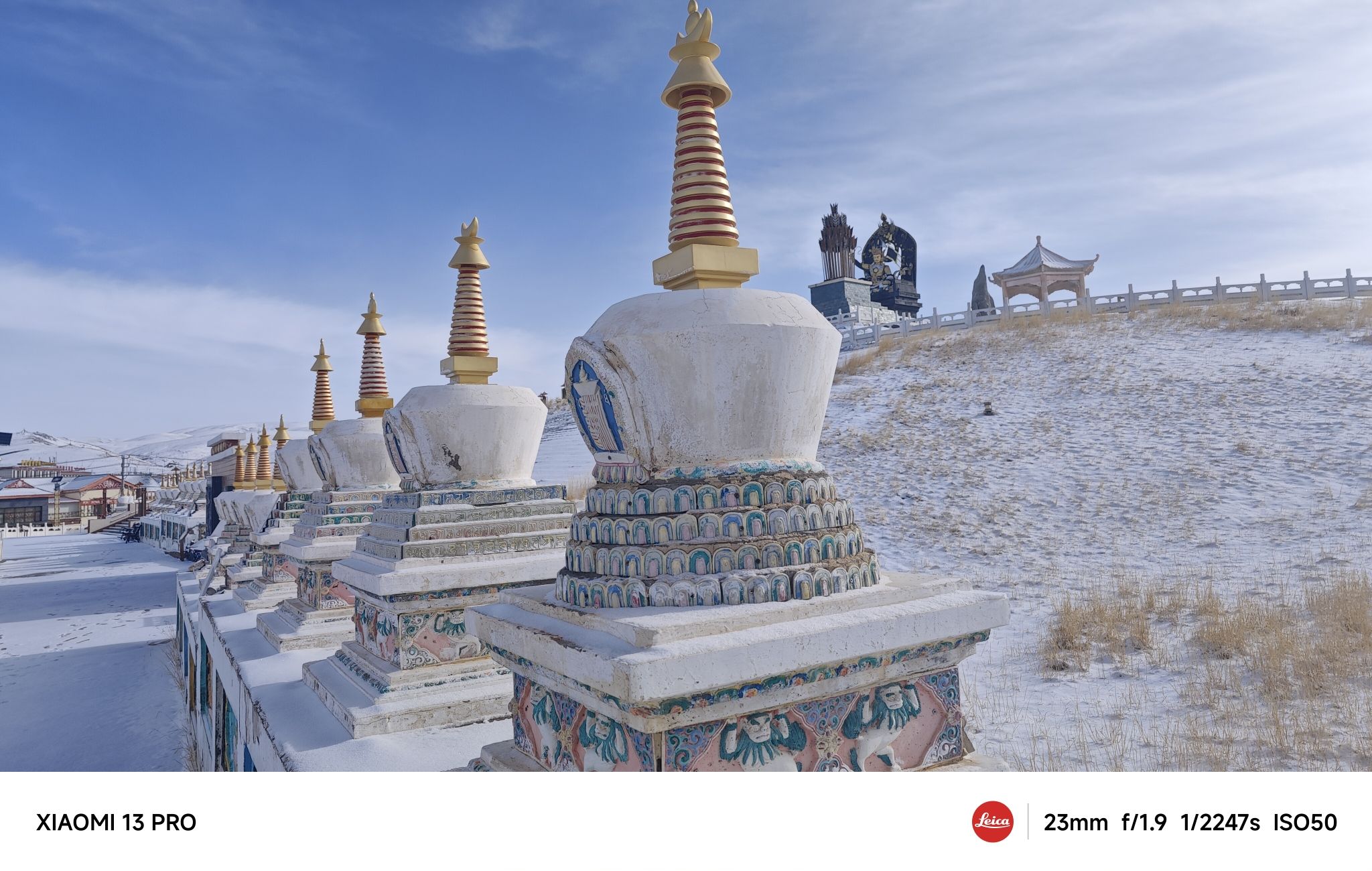 岭·格萨尔主题公园