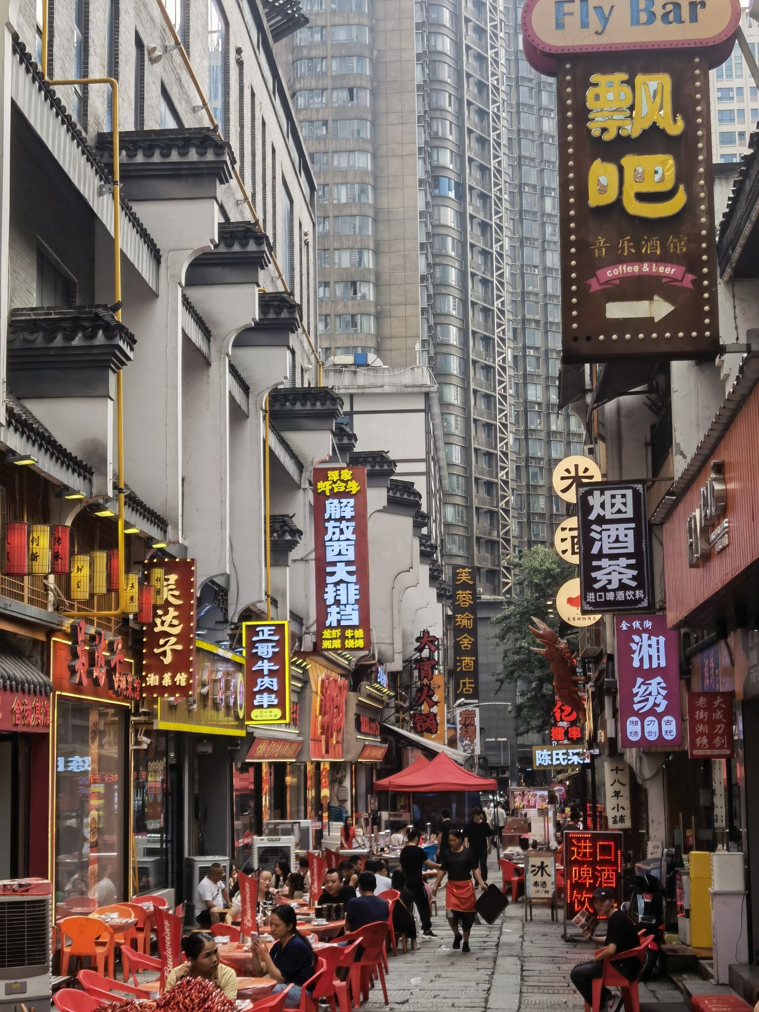 太平老街历史文化街区旅行图片 3