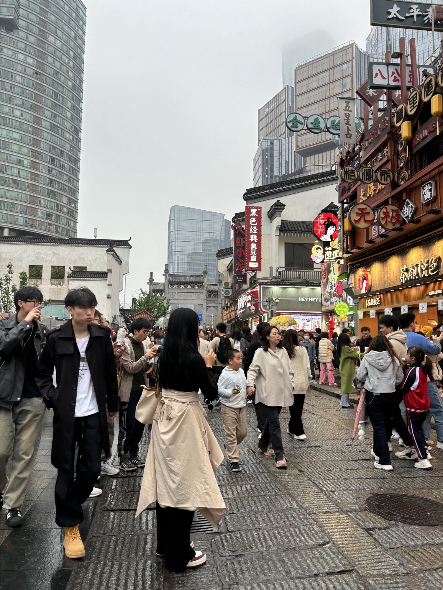 太平老街历史文化街区旅行图片 3