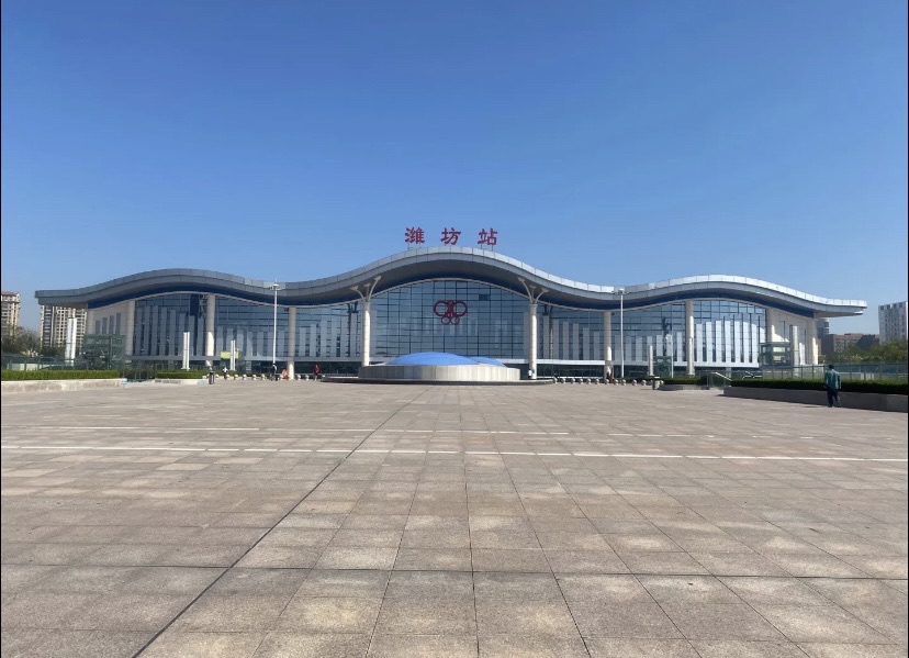 潍坊站(北出站口)