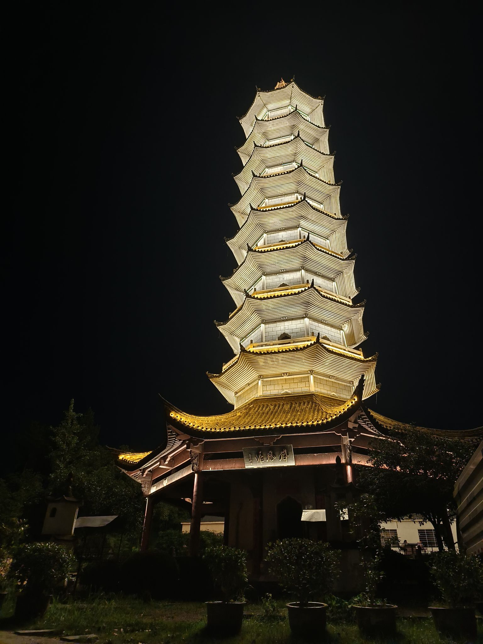 凤凰塔旅行图片 3