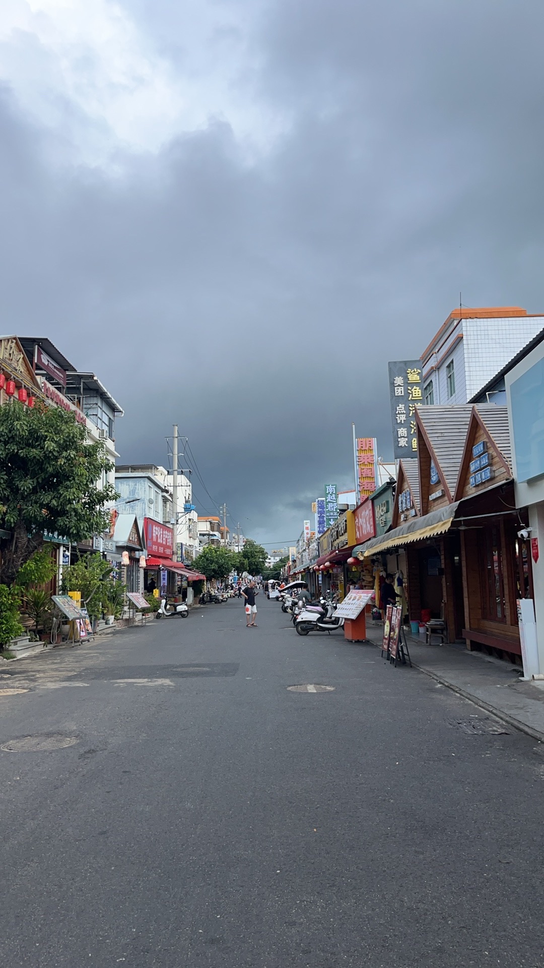 侨港风情街旅行图片 3