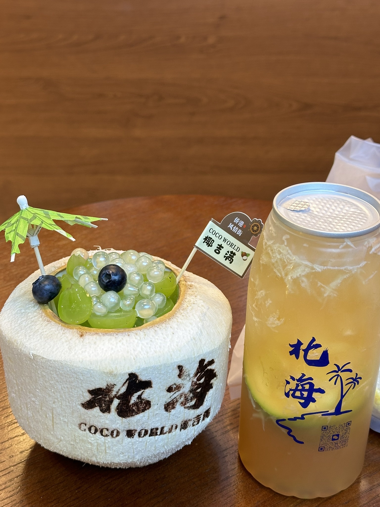 侨港风情街旅行图片 1