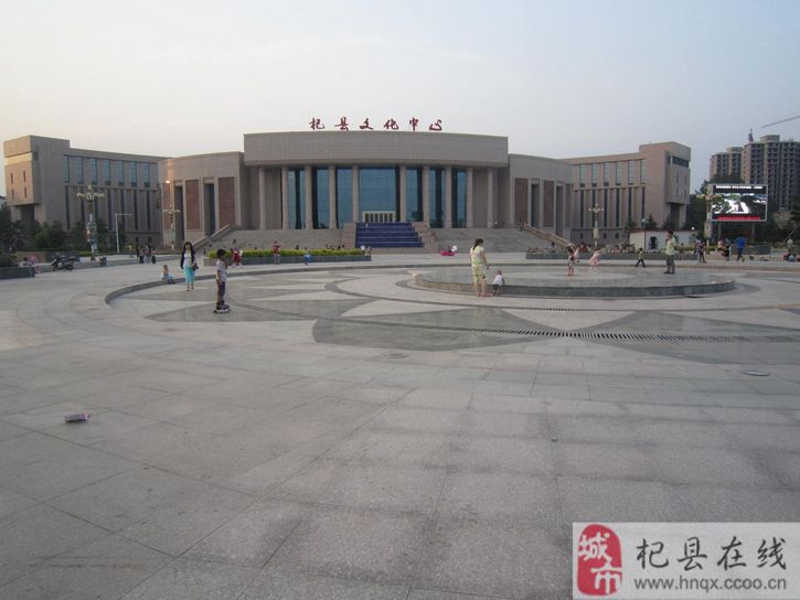 文化广场-人民广场旅行图片 1