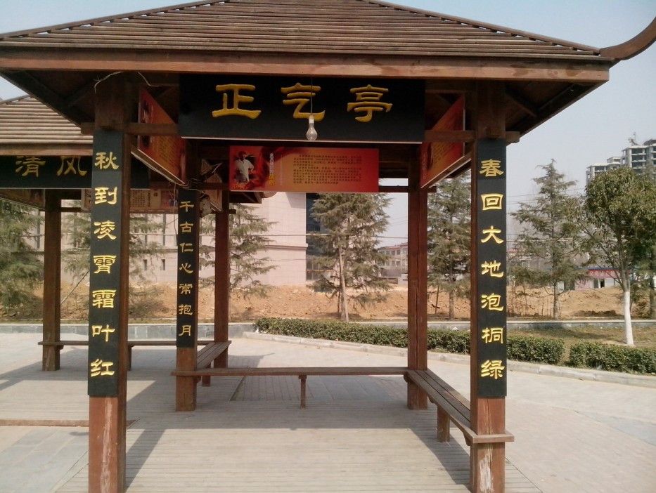 文化广场-人民广场旅行图片 2