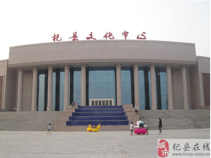 文化广场-人民广场旅行图片 3