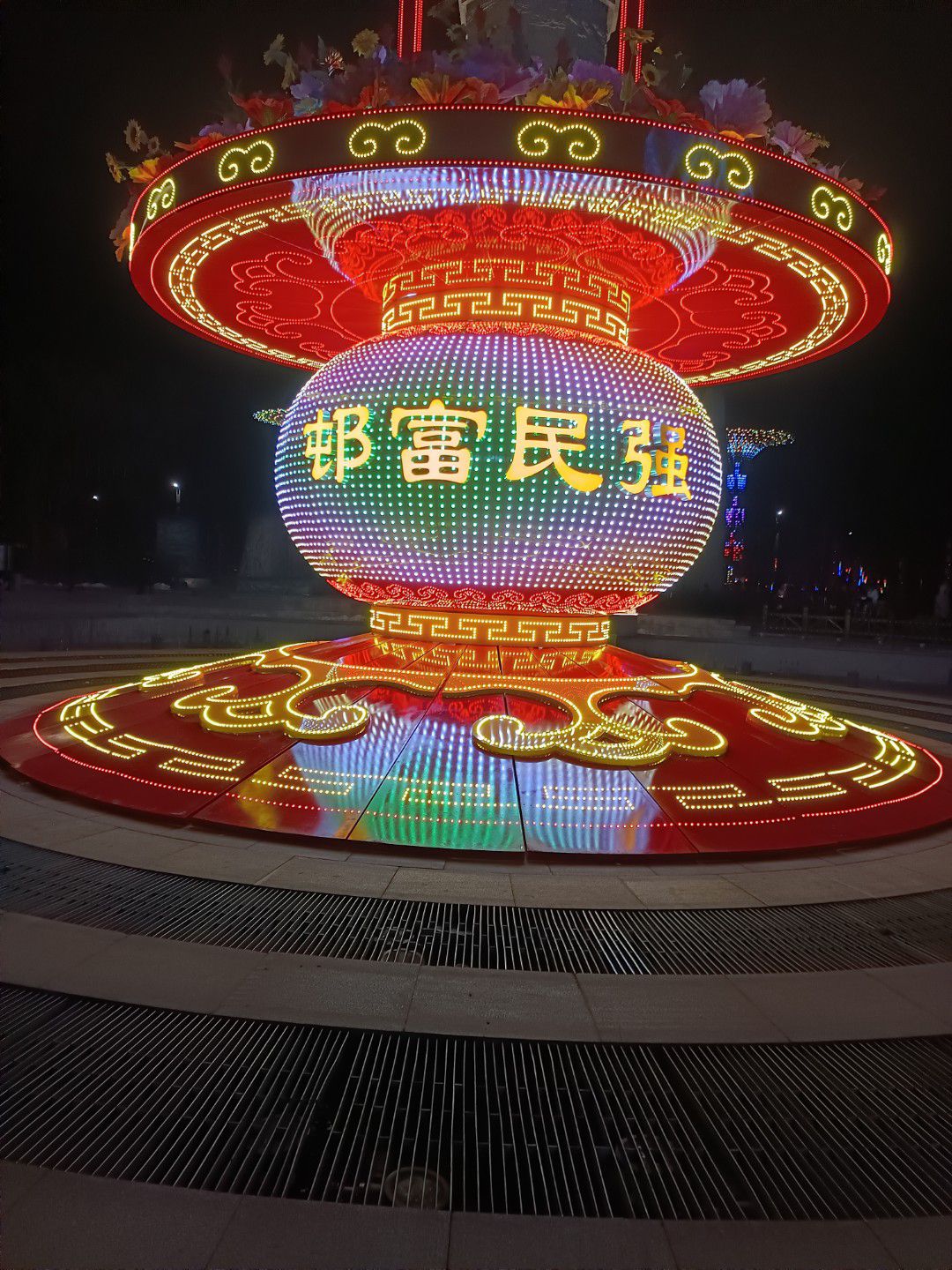 沙流河村文化广场旅行图片 1