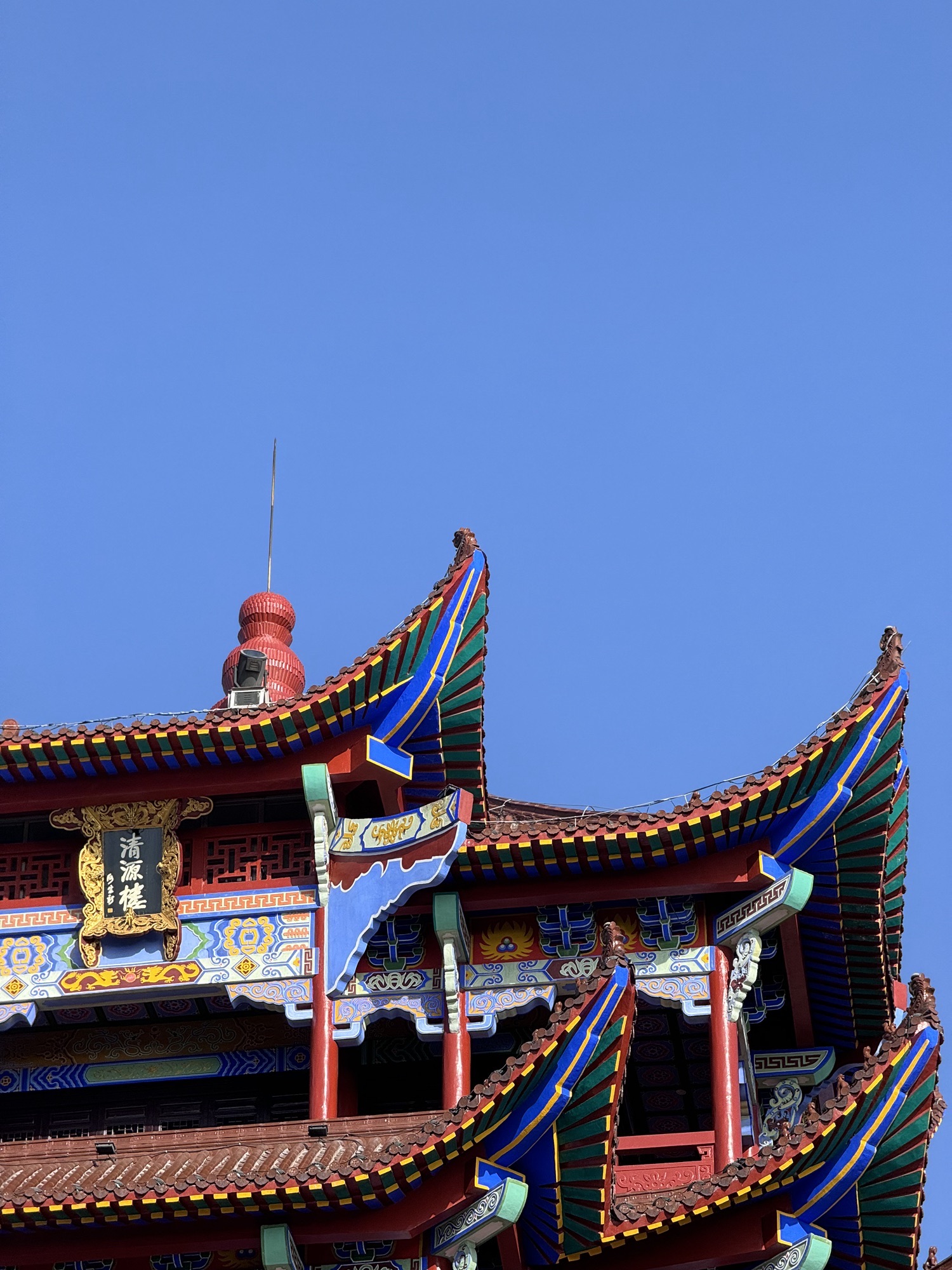 横排头景区旅行图片 2