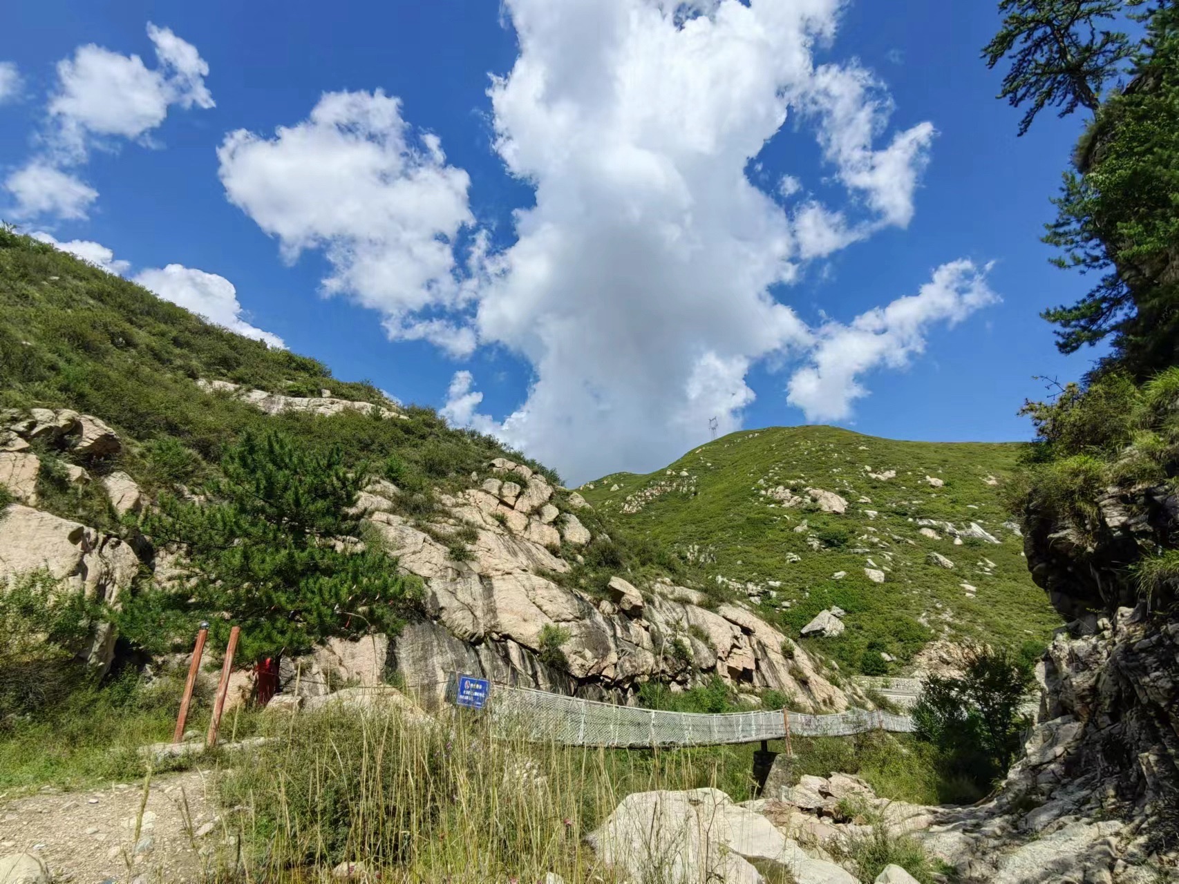 三郎洞自然生态景区(暂停开放)旅行图片 1