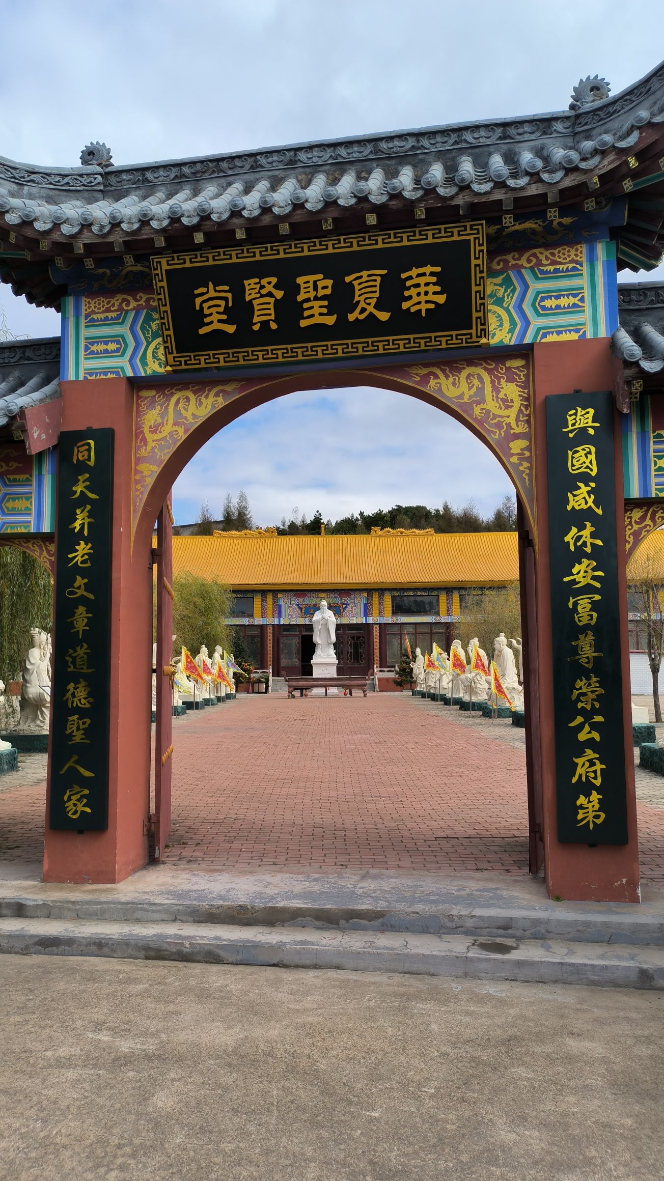 辽宁天灵山风景区旅行图片 3