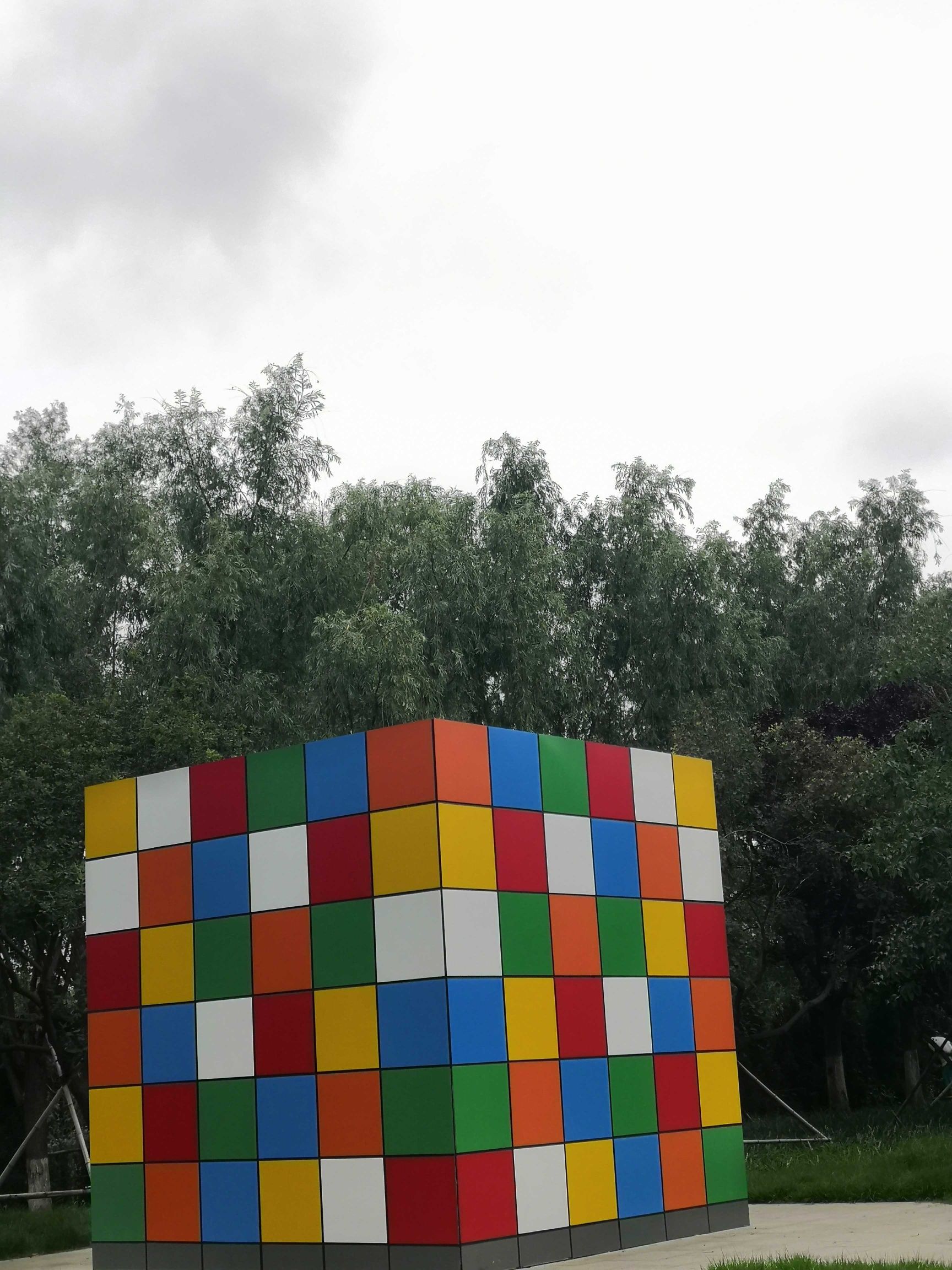 植物园旅行图片 3