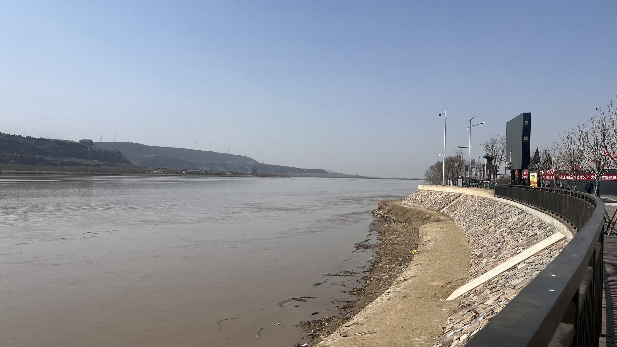 风陵古渡旅行图片 3