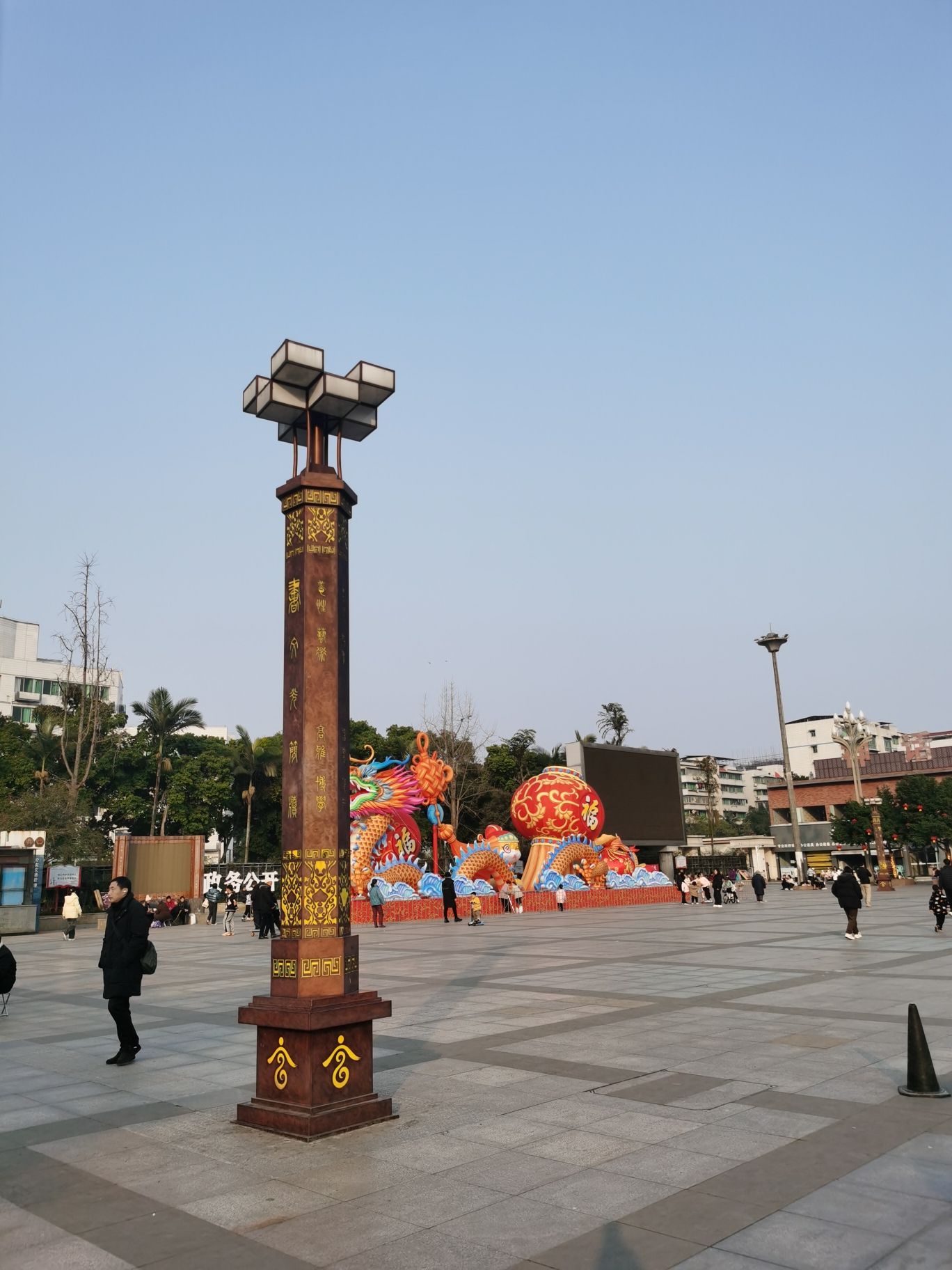 釜江广场旅行图片 3