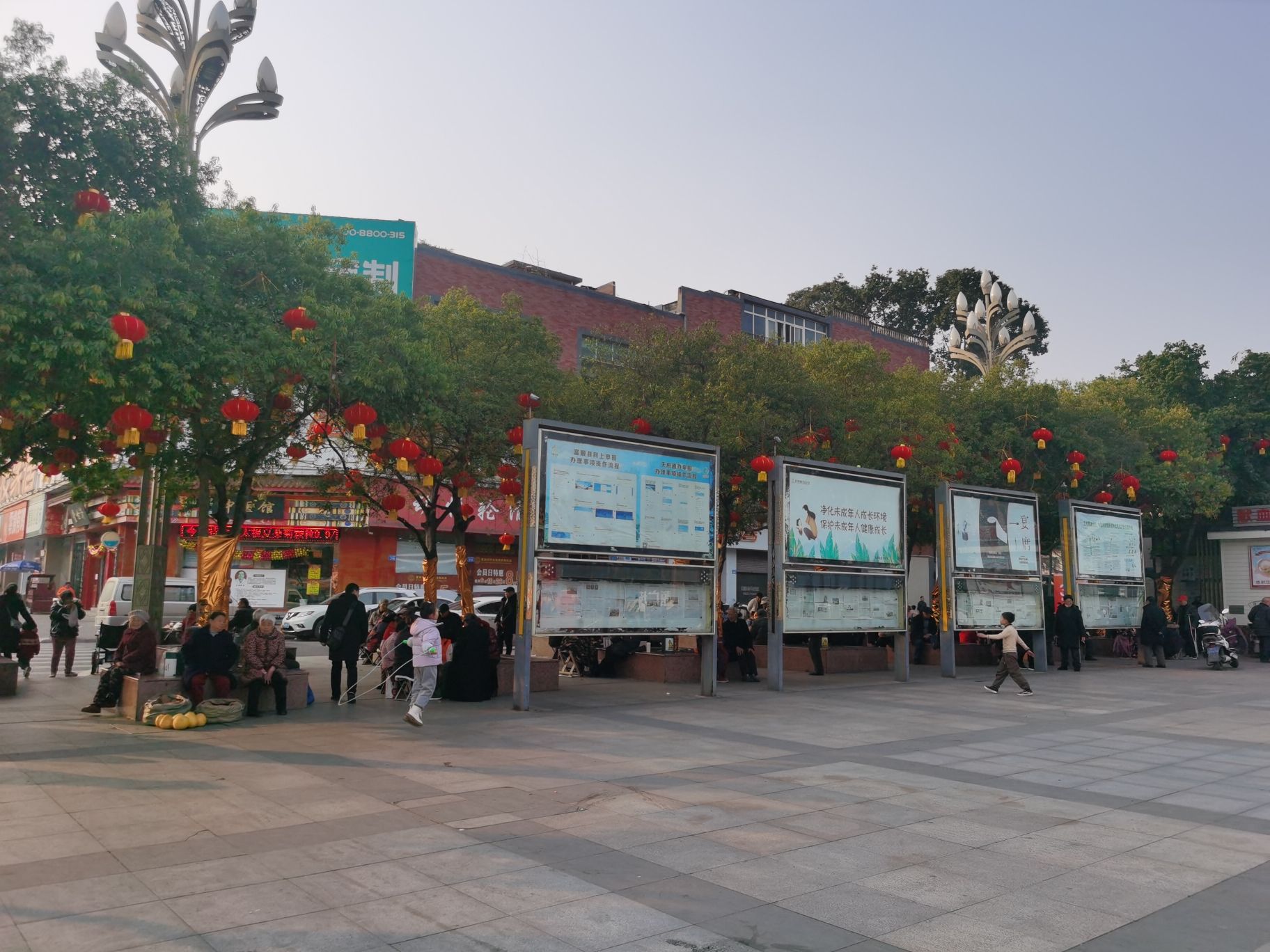 釜江广场旅行图片 1