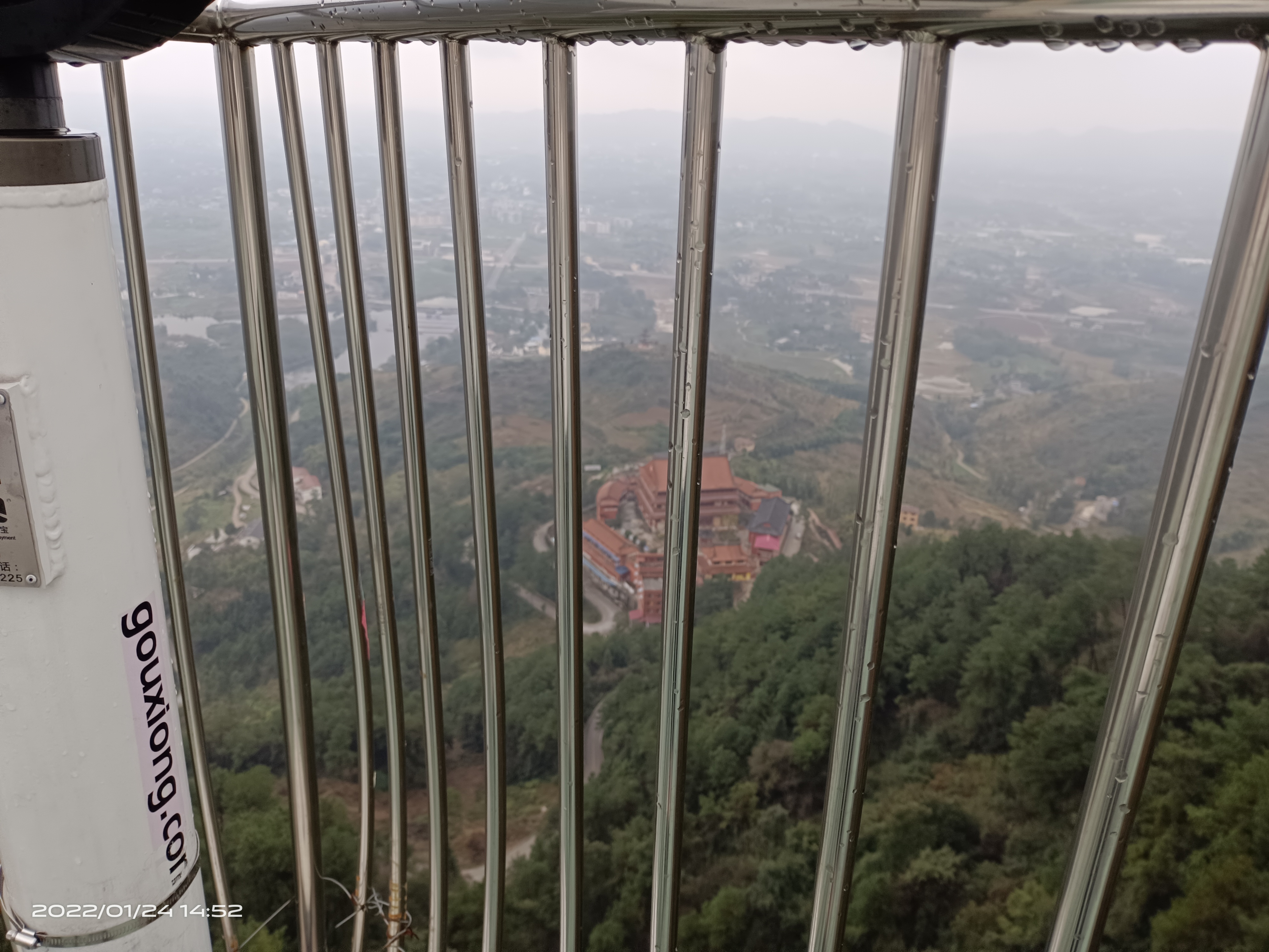 恺之峰牡丹文化园旅行图片 2