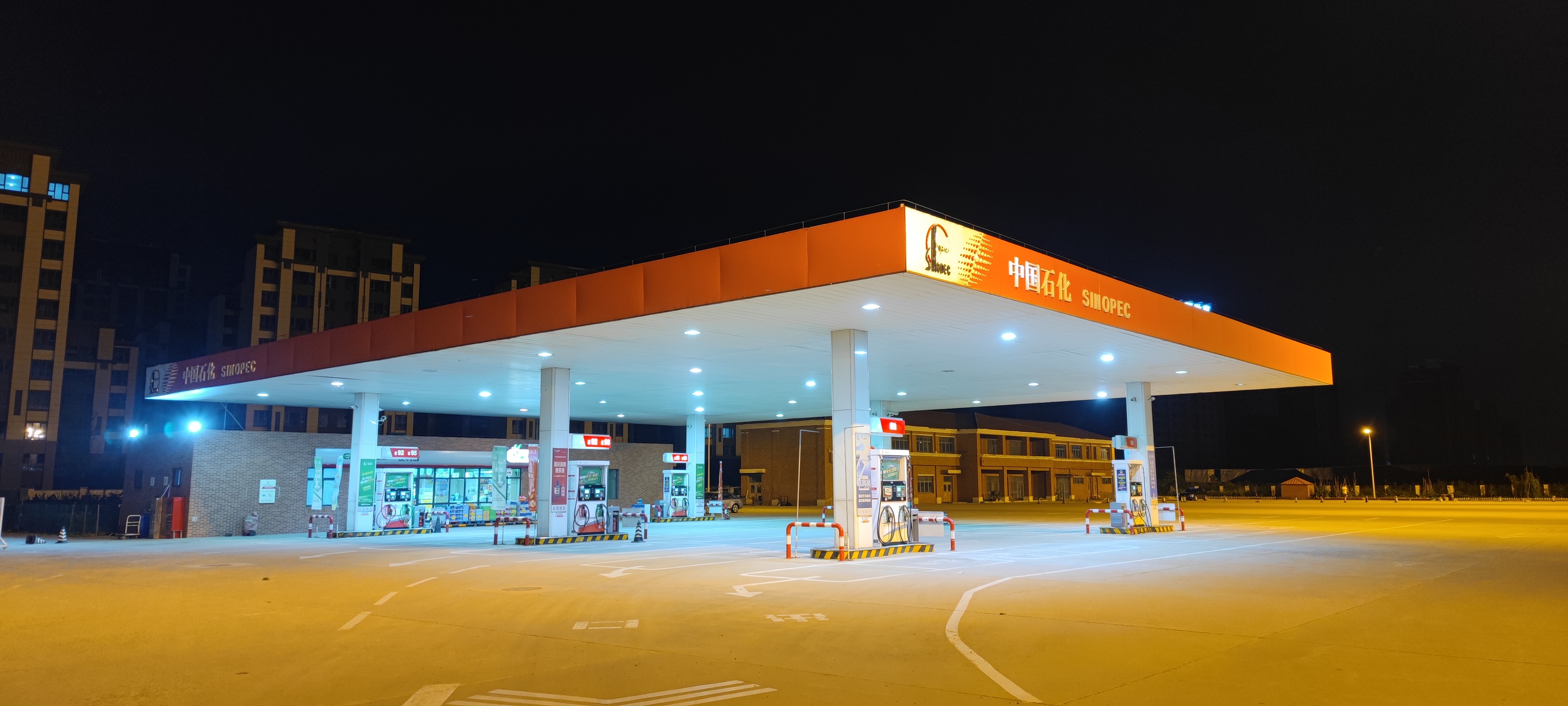 中国石化天津大道辛庄加油一站
