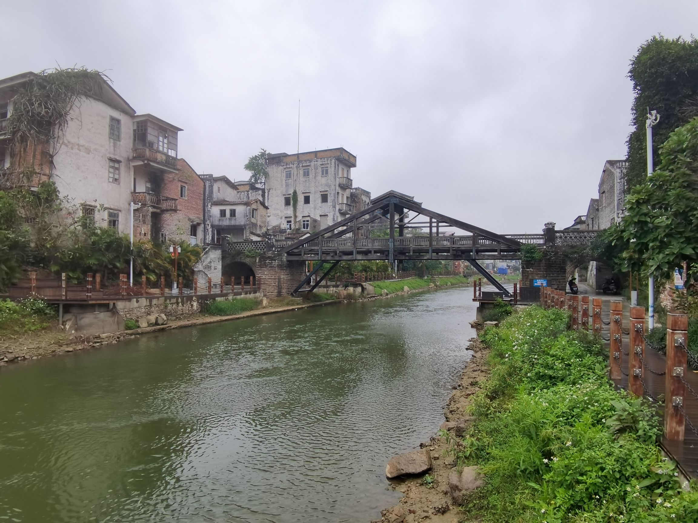 惠爱桥旅行图片 1