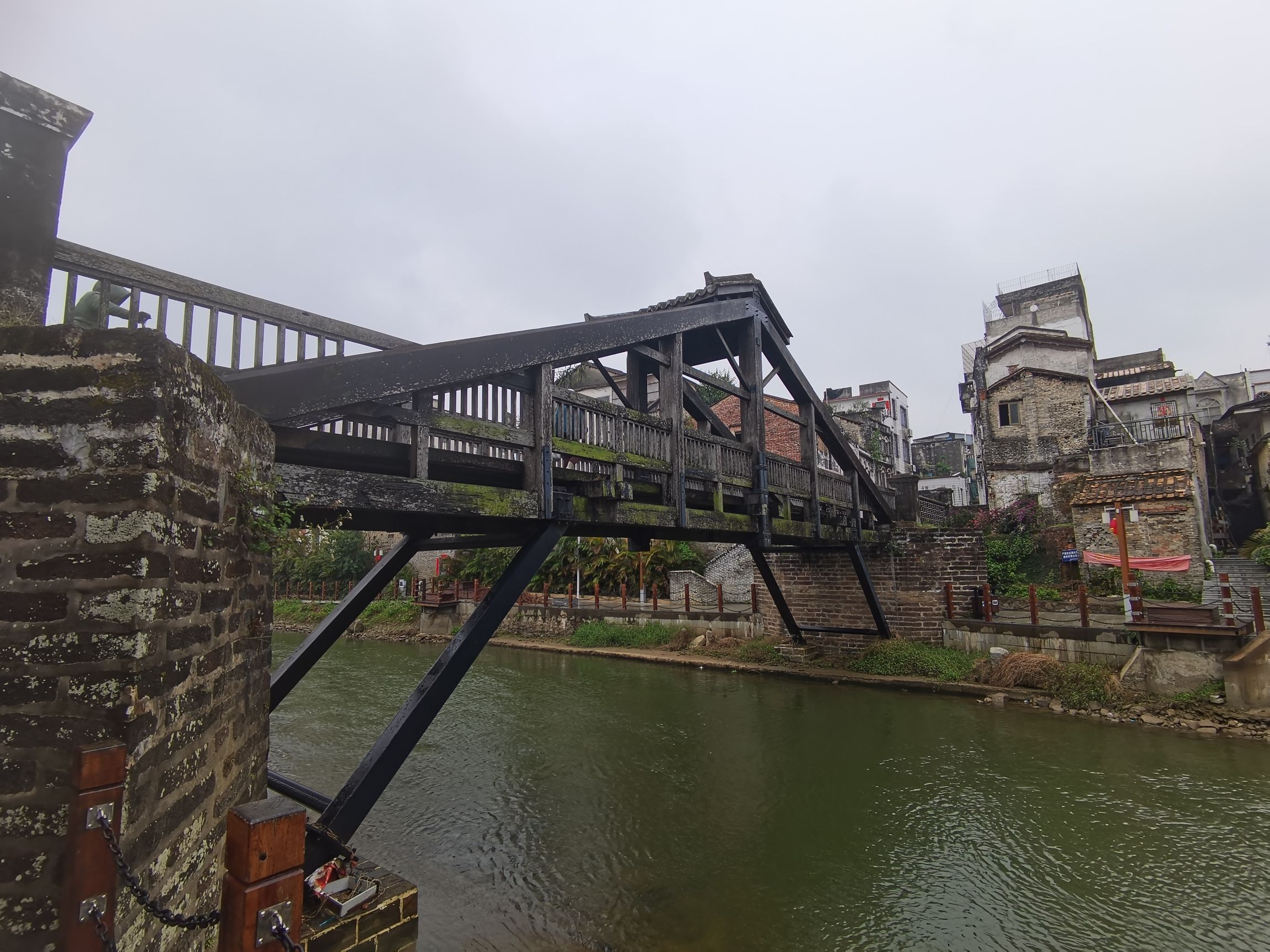 惠爱桥旅行图片 3