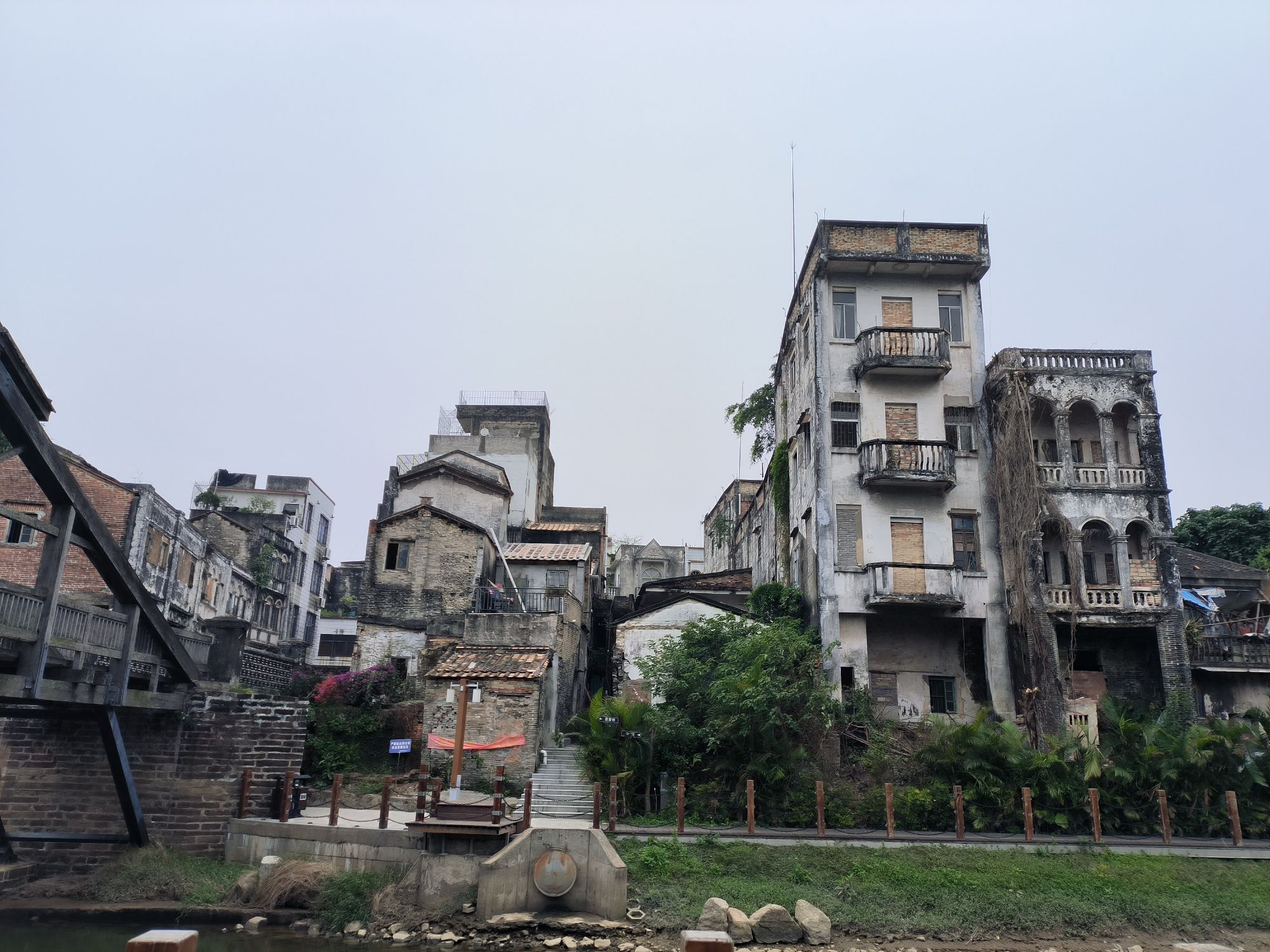 惠爱桥旅行图片 2