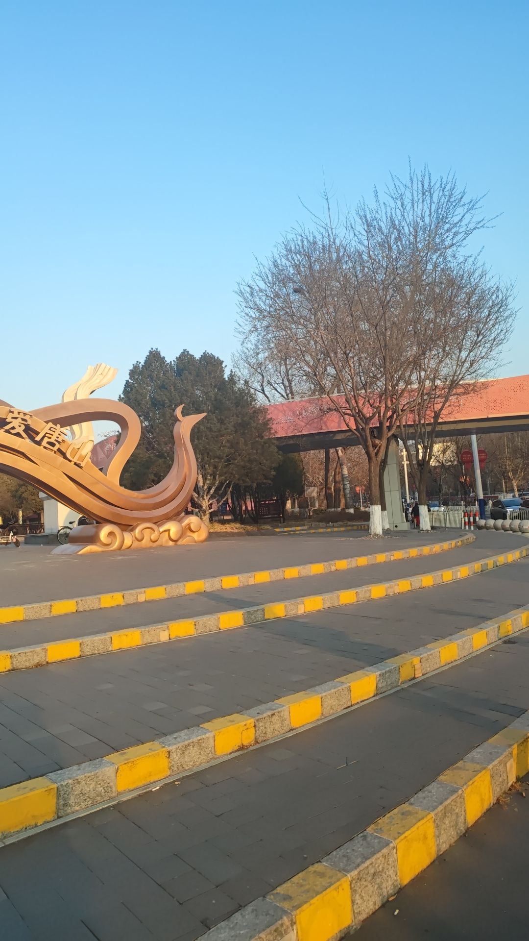 凤凰山公园-水漫广场