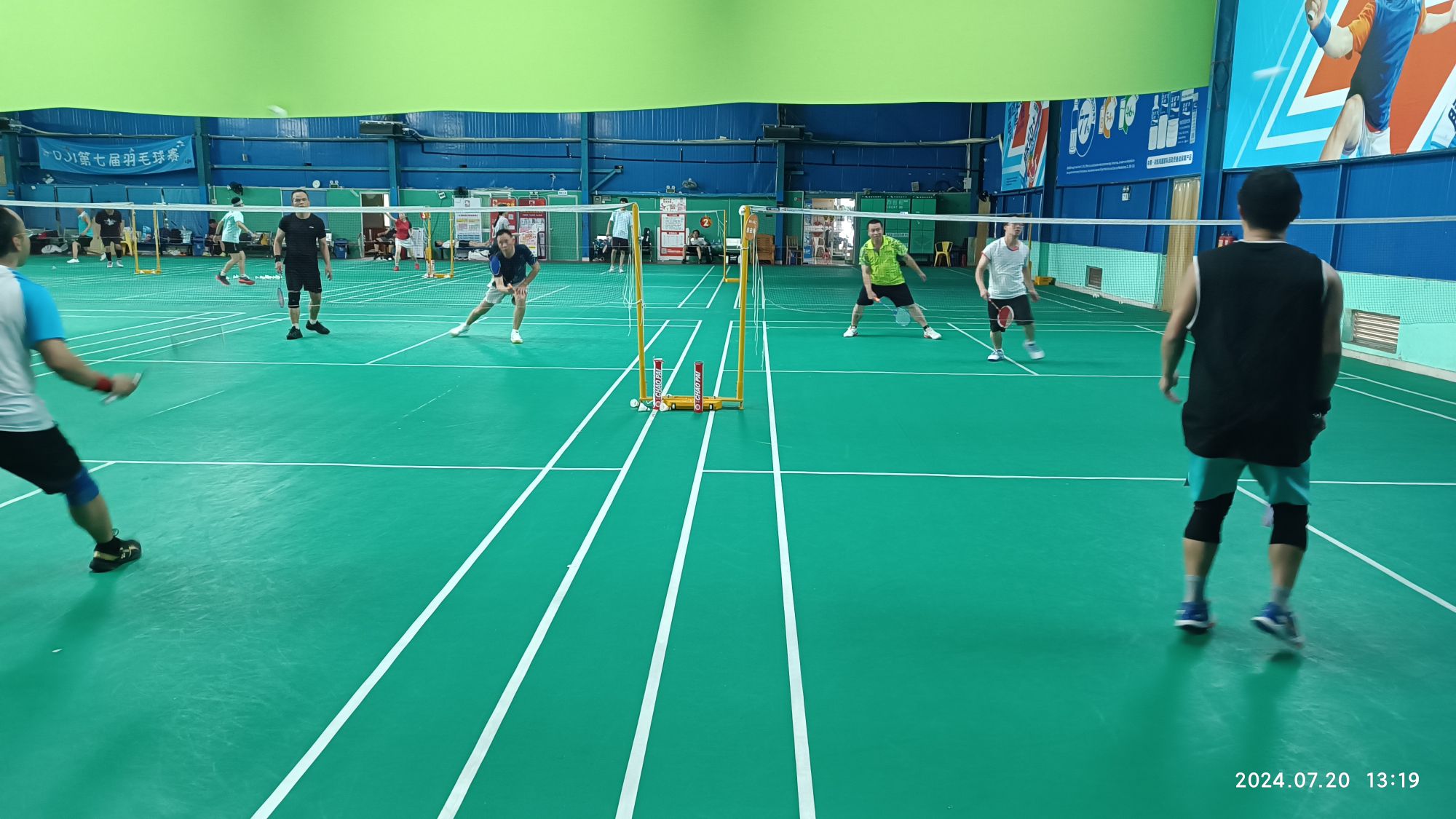 场地封面-大羽球馆