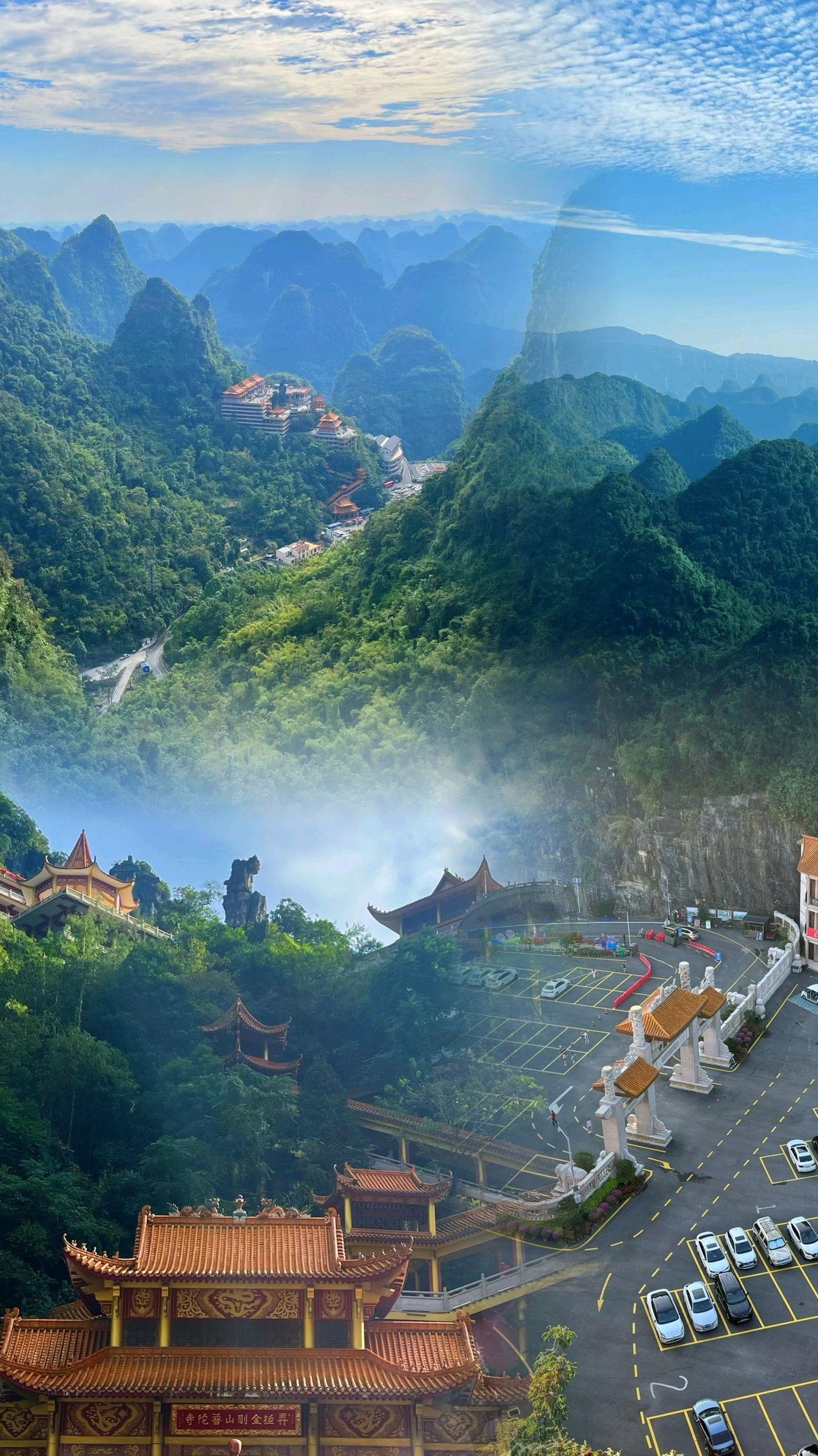 中国弄拉旅行图片 1