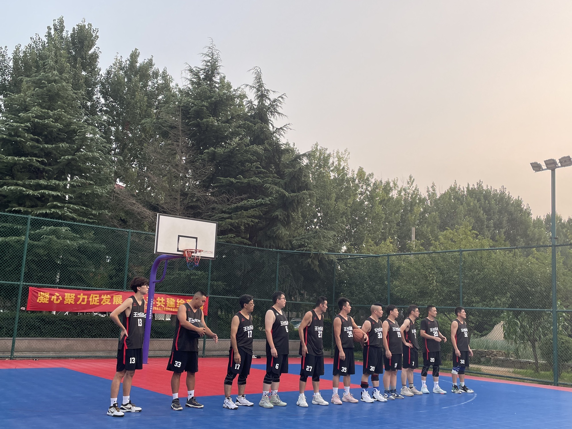 王台公园旅行图片 3