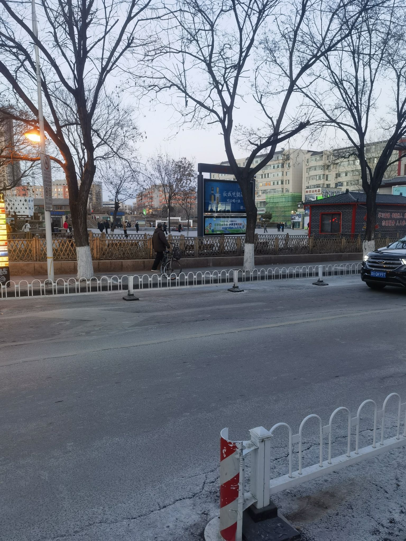 中心广场旅行图片 3